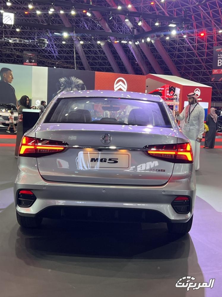 مواصفات وسعر ام جي 5 2026.. للباحثين عن قيمة مقابل سعر مواصفات وسعر ام جي 5 2026.. للباحثين عن قيمة مقابل سعر 1