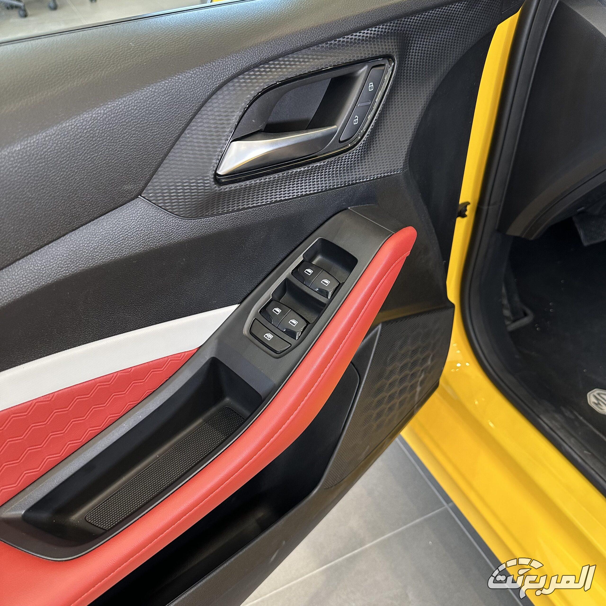 ام جي GT 2026 10