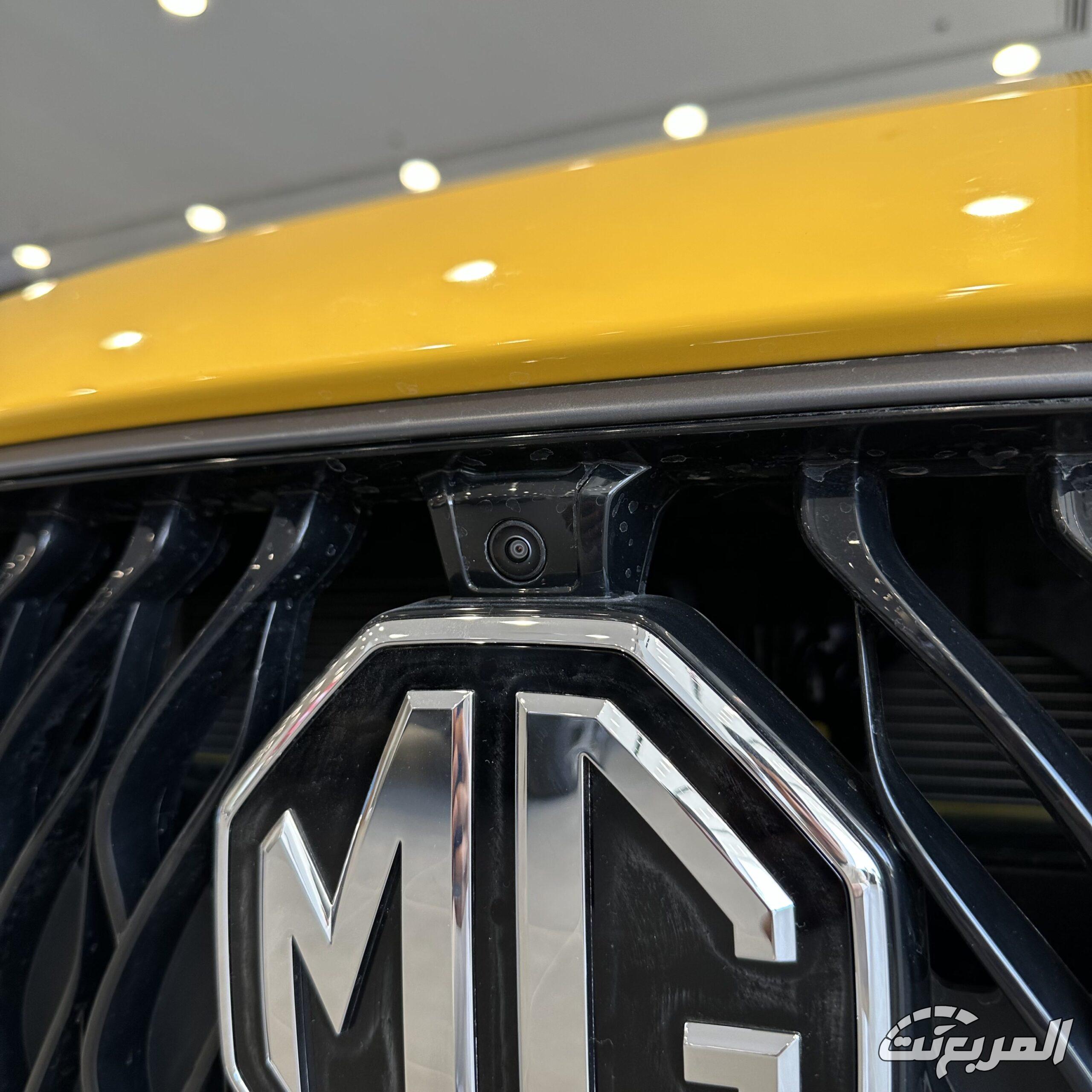 ام جي GT 2026 11