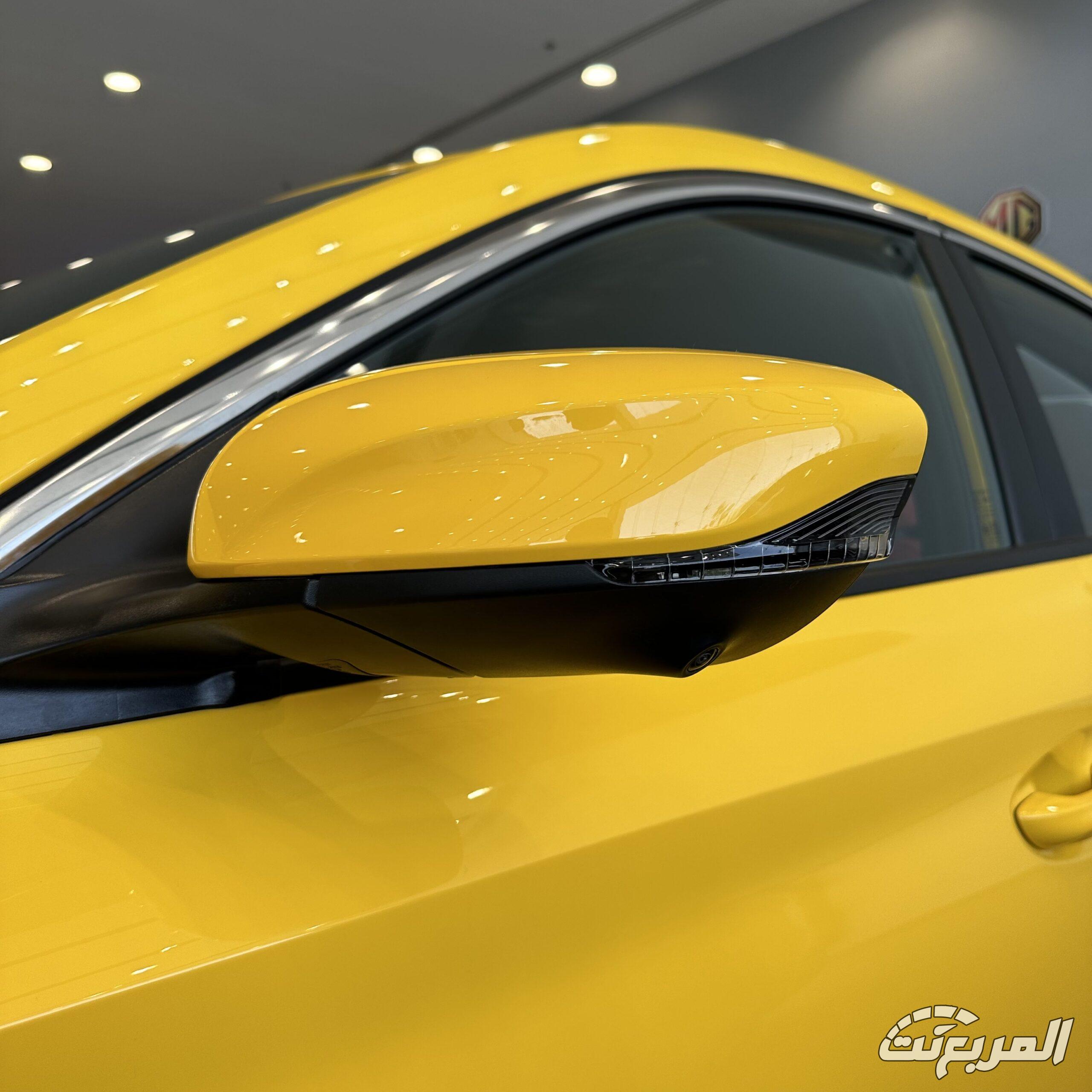 ام جي GT 2026 12