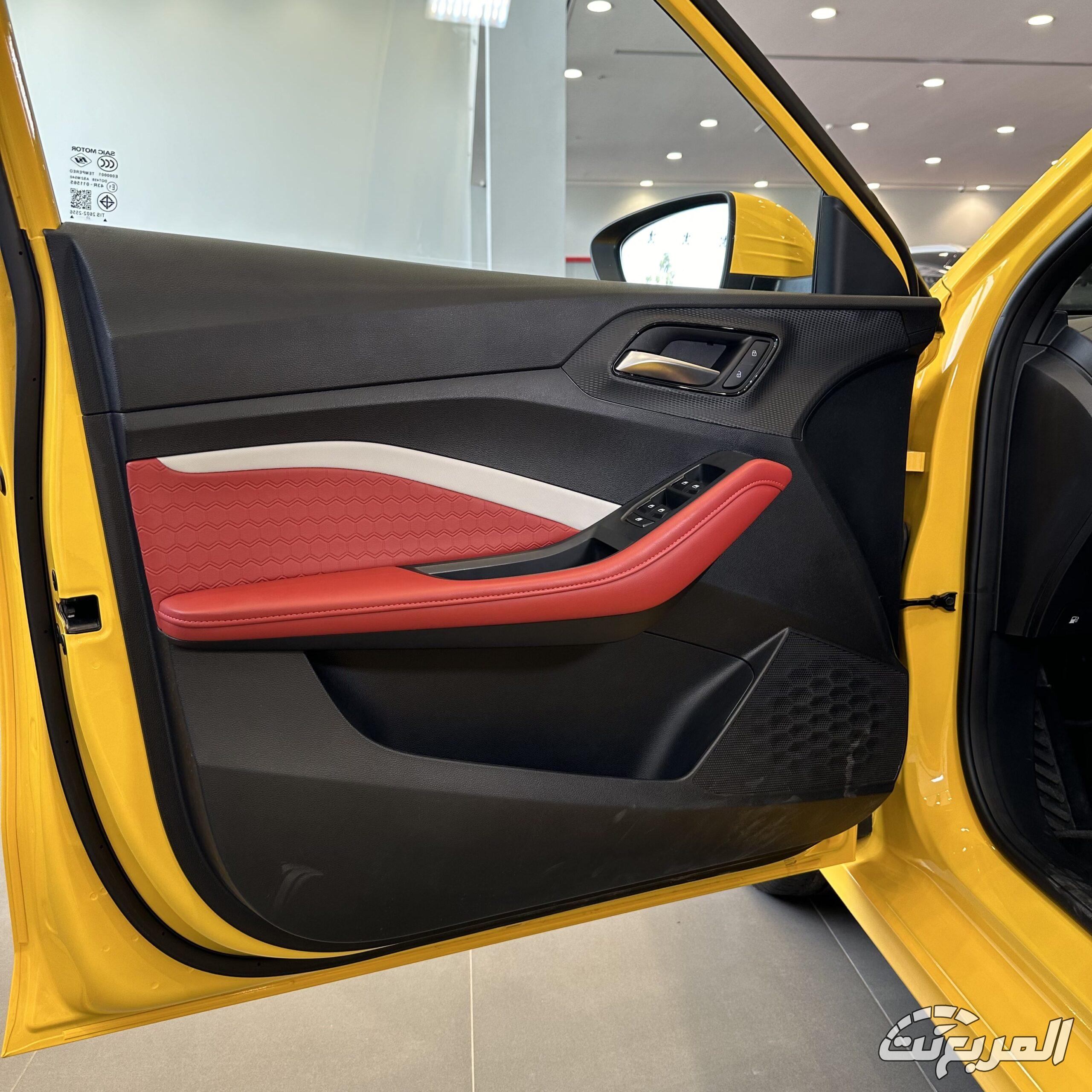 ام جي GT 2026 18