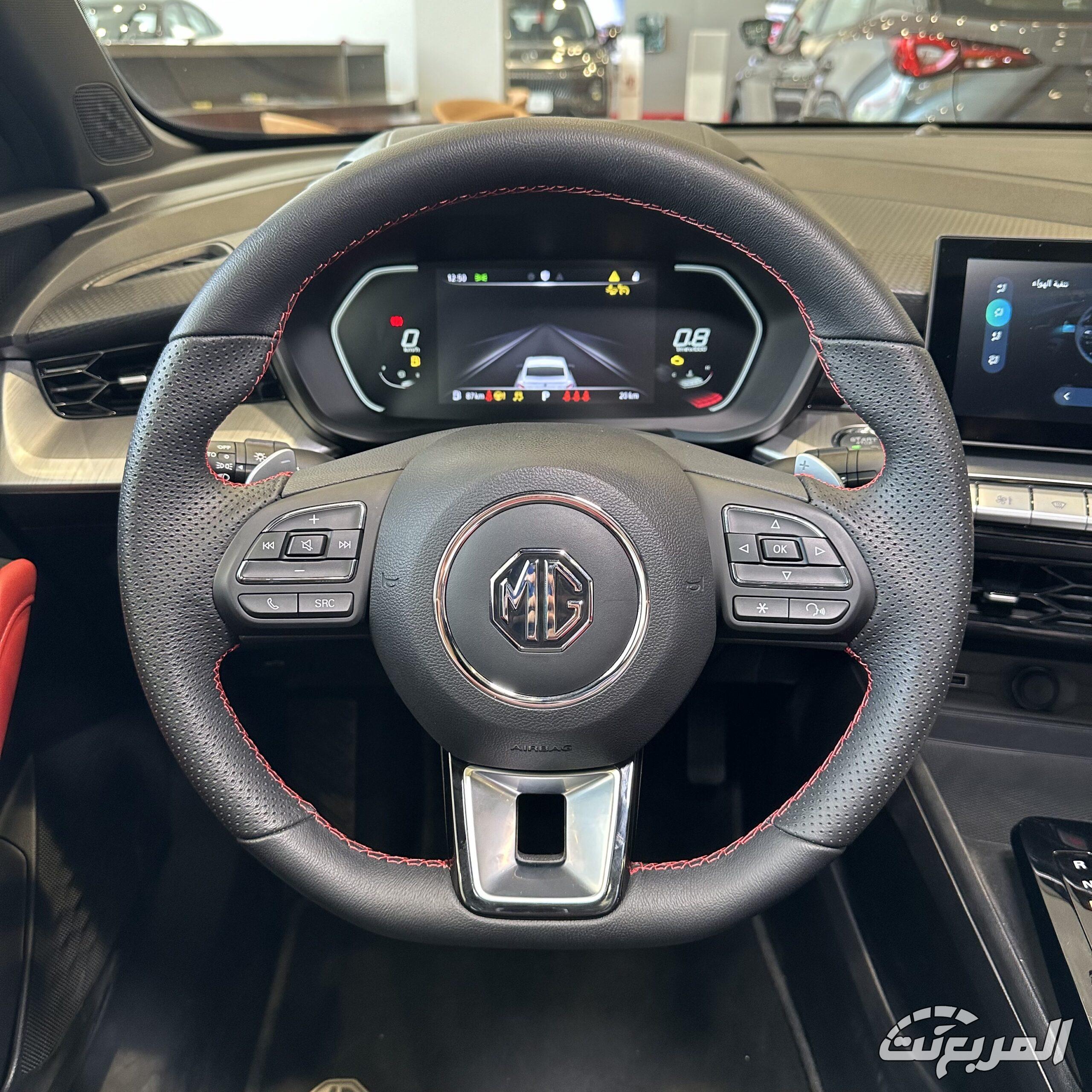 ام جي GT 2026 24