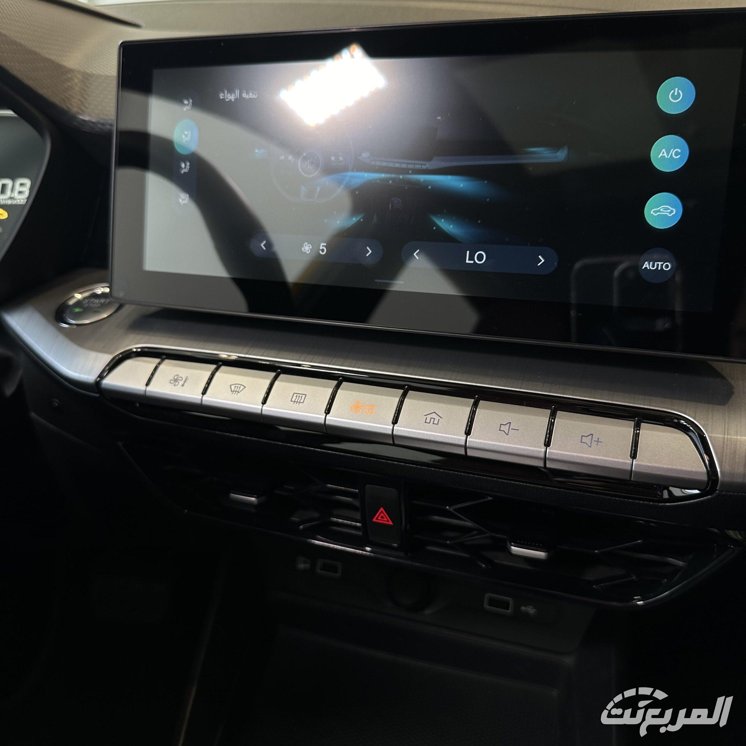 ام جي GT 2026 28