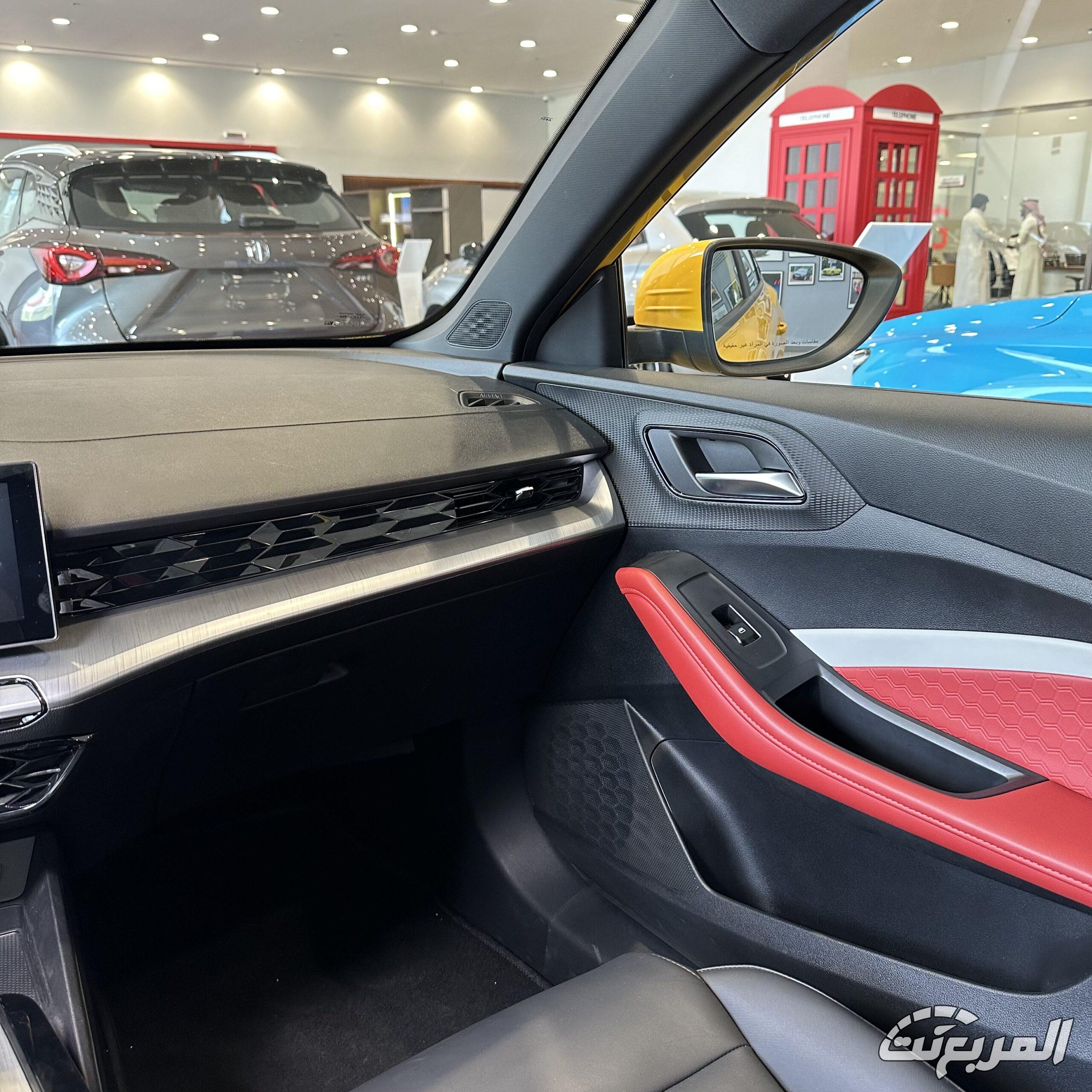 ام جي GT 2026 30