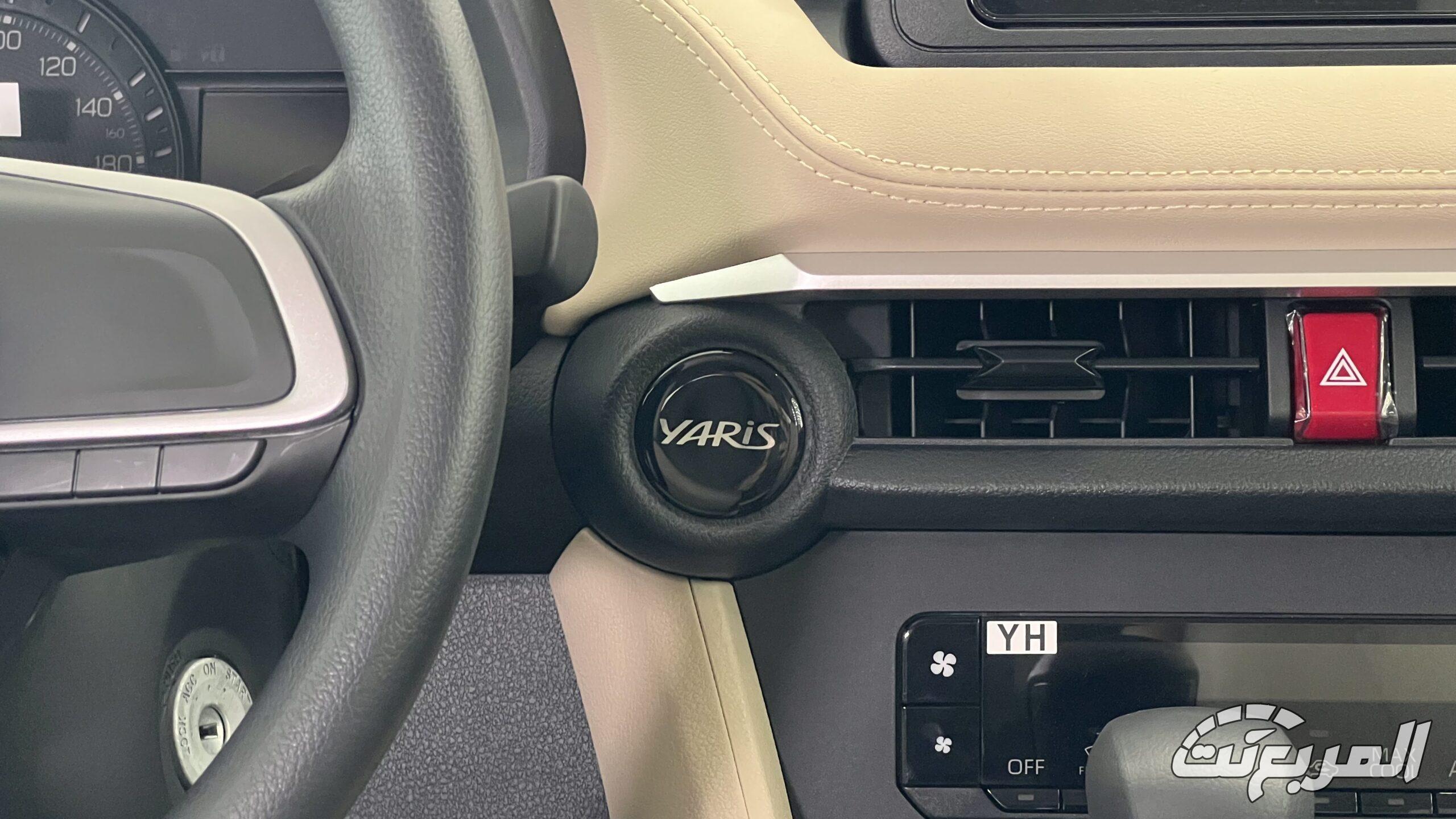 تويوتا يارس 2026.. جيل جديد من الأناقة والابتكار تويوتا يارس 2026 15
