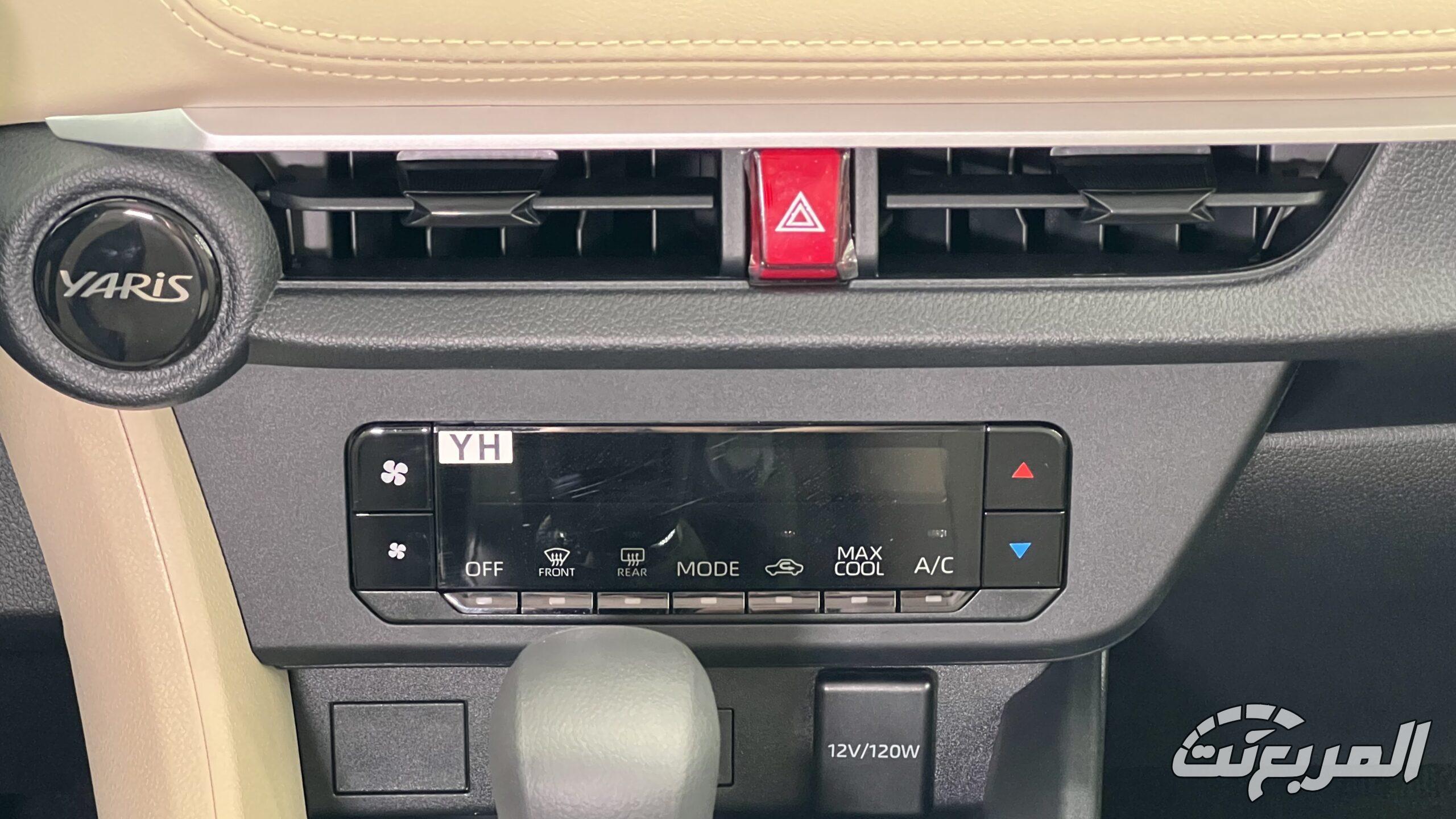 تويوتا يارس 2026.. جيل جديد من الأناقة والابتكار تويوتا يارس 2026 23