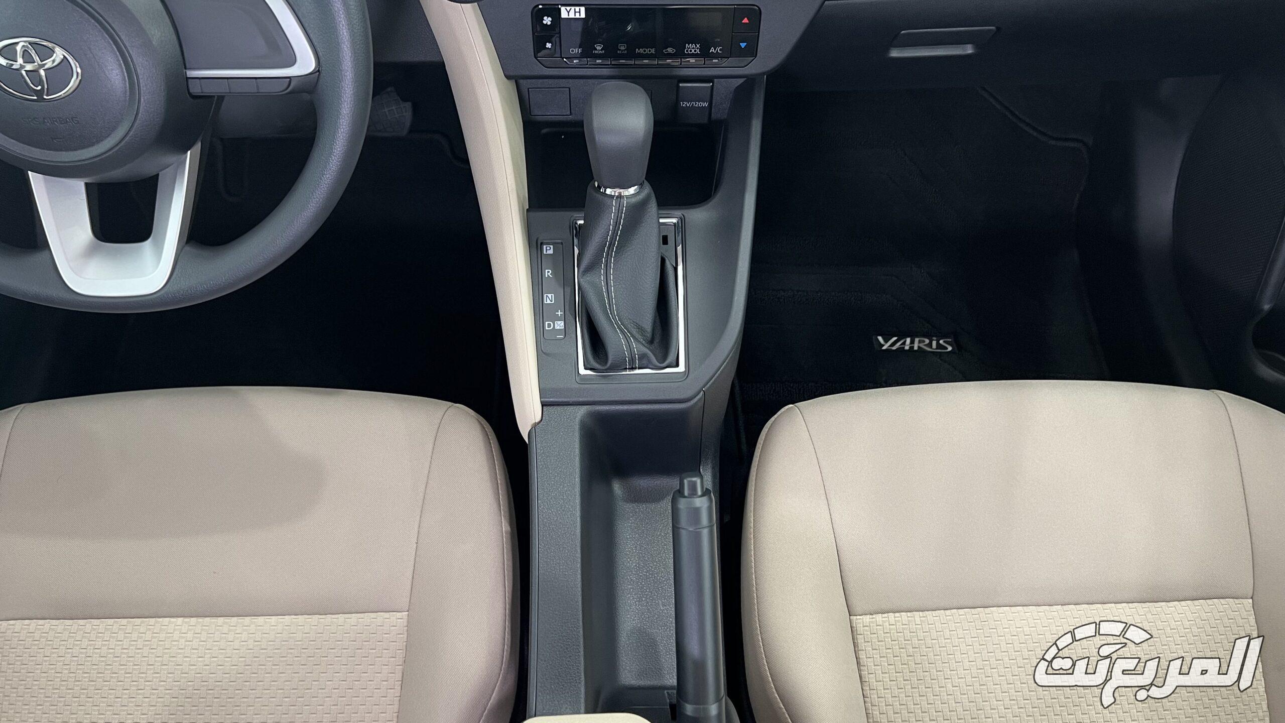 تويوتا يارس 2026.. جيل جديد من الأناقة والابتكار تويوتا يارس 2026 25