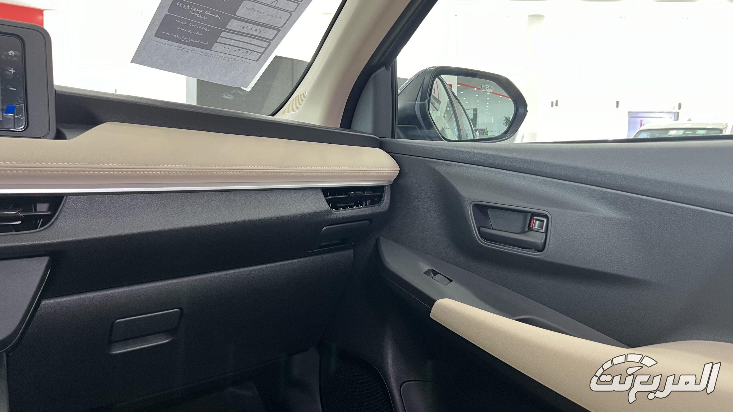 تويوتا يارس 2026.. جيل جديد من الأناقة والابتكار تويوتا يارس 2026 26