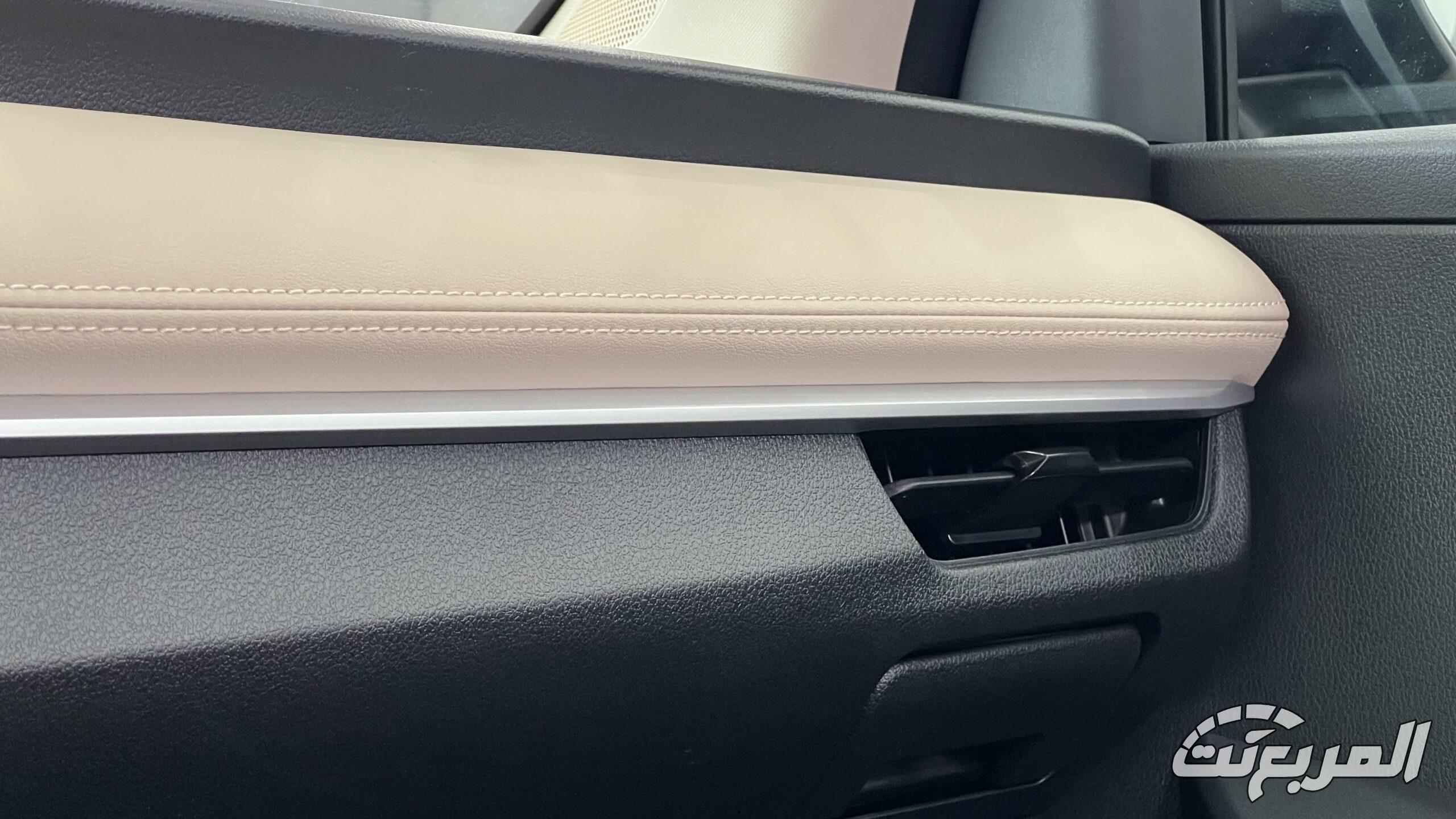 تويوتا يارس 2026.. جيل جديد من الأناقة والابتكار تويوتا يارس 2026 28