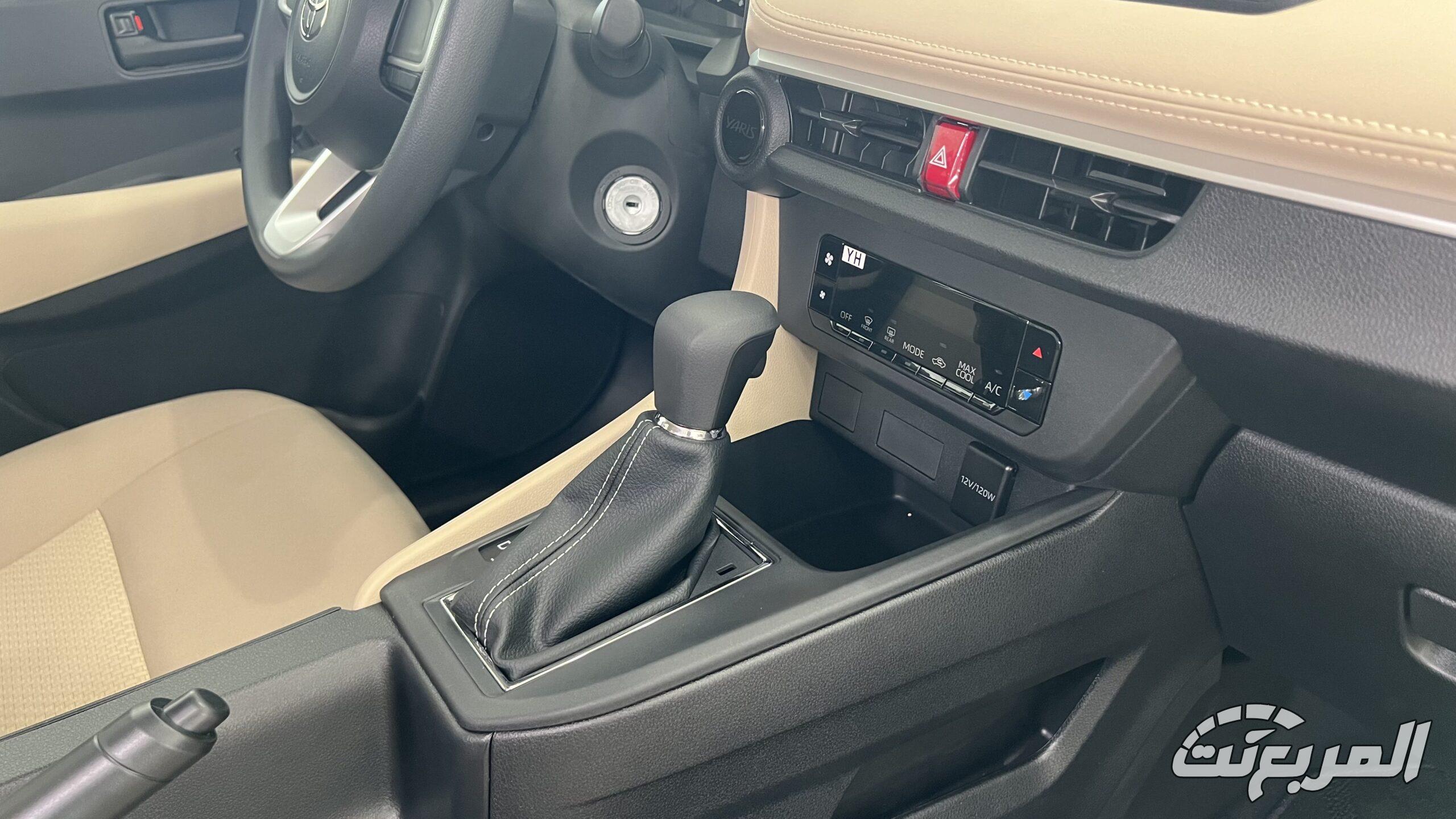 تويوتا يارس 2026.. جيل جديد من الأناقة والابتكار تويوتا يارس 2026 31