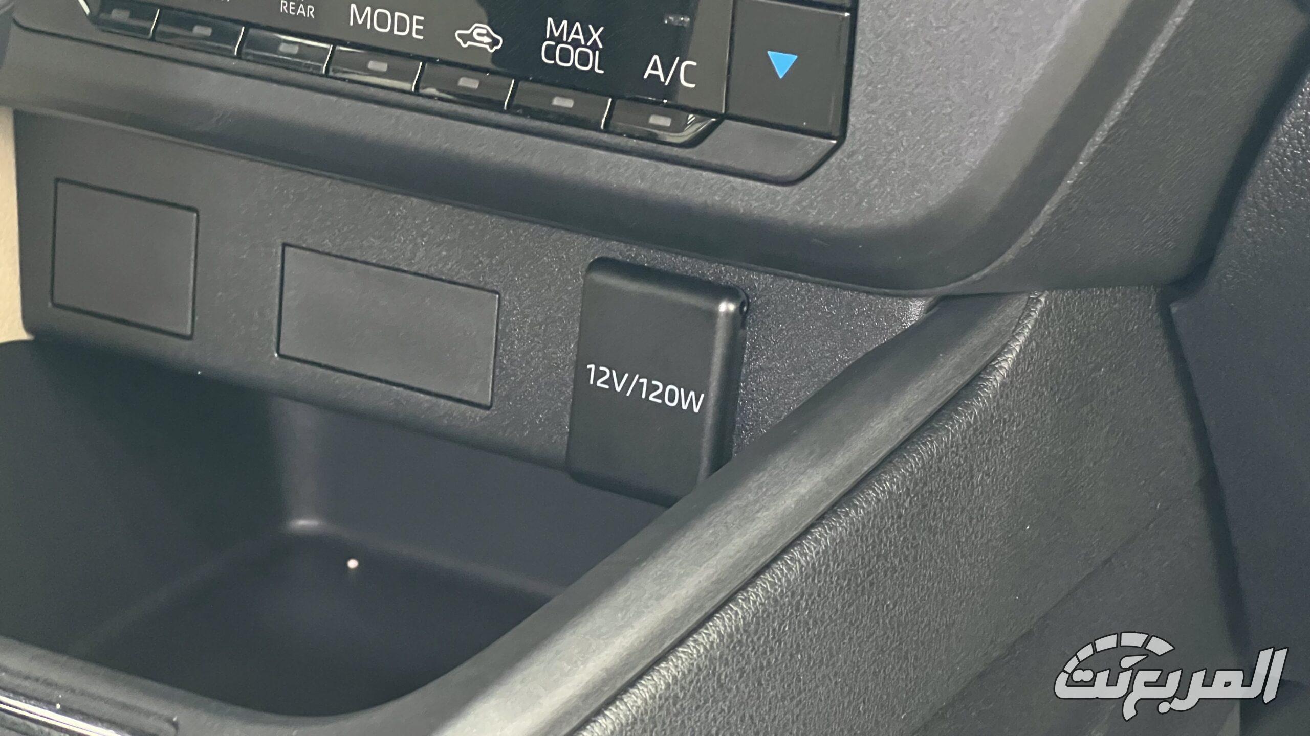 تويوتا يارس 2026.. جيل جديد من الأناقة والابتكار تويوتا يارس 2026 32