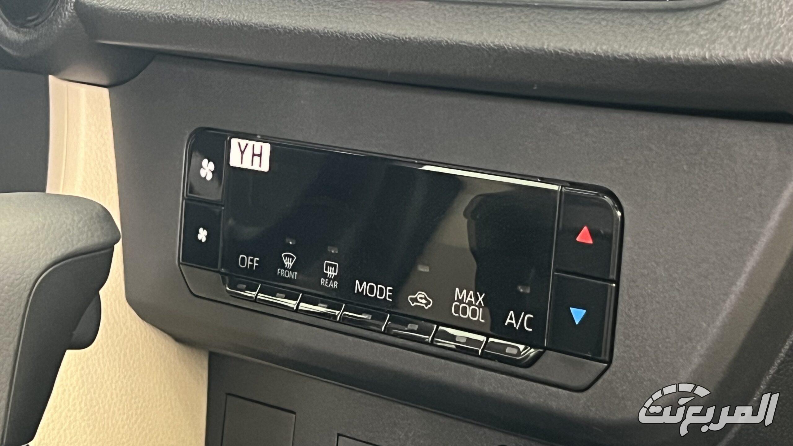 تويوتا يارس 2026.. جيل جديد من الأناقة والابتكار تويوتا يارس 2026 33