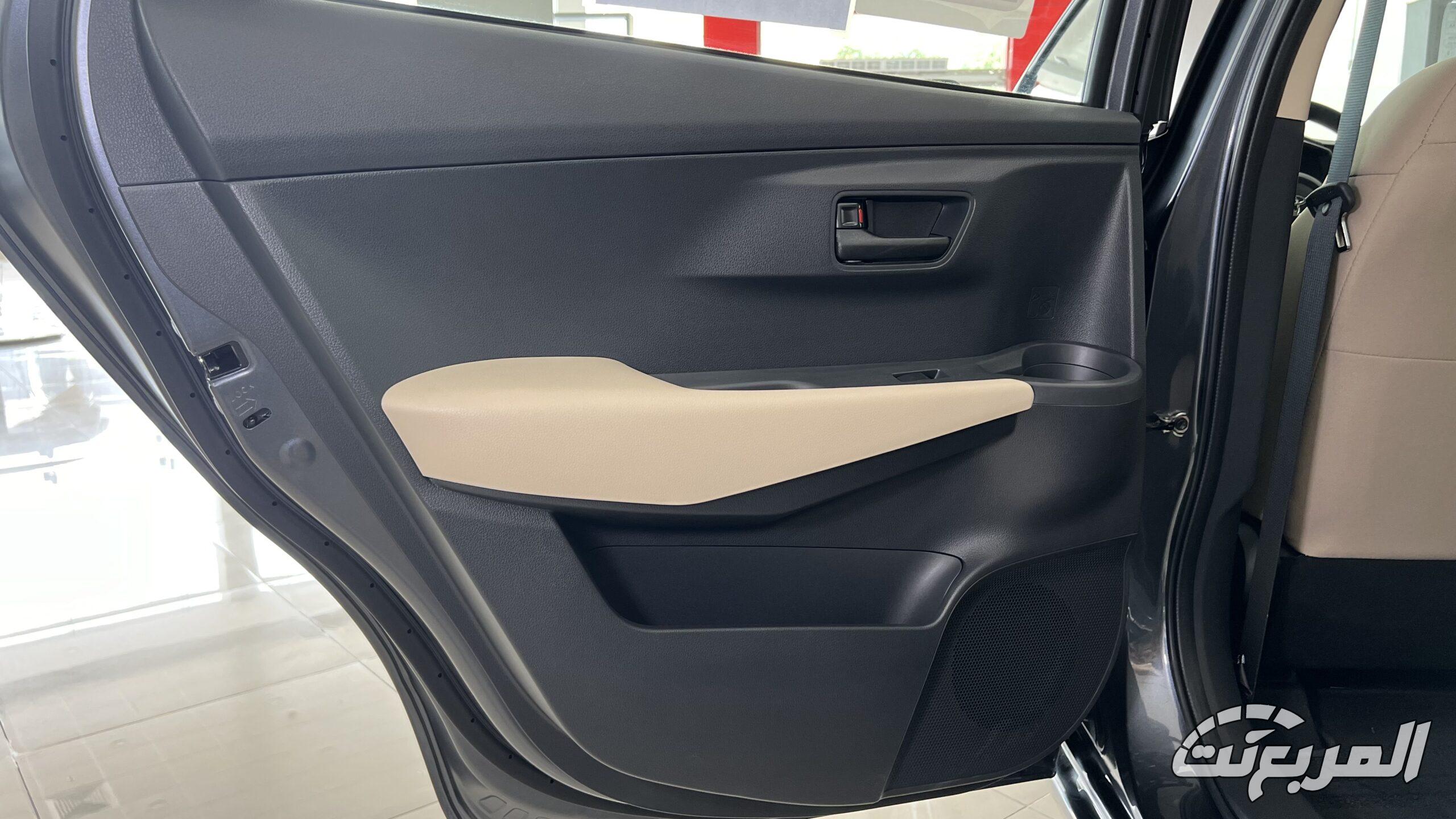 تويوتا يارس 2026.. جيل جديد من الأناقة والابتكار تويوتا يارس 2026 8