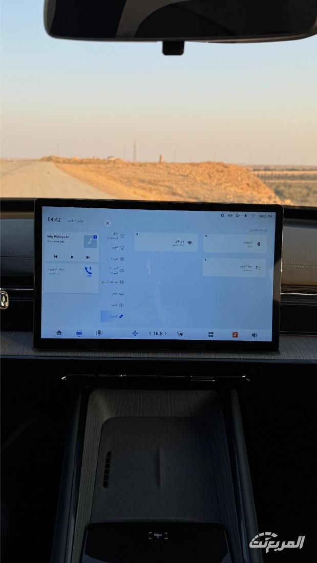 مواصفات دونج فينج 007 2026.. مدى طويل وتقنيات ذكية بسعر تنافسي دونج فينج 007 2026 9