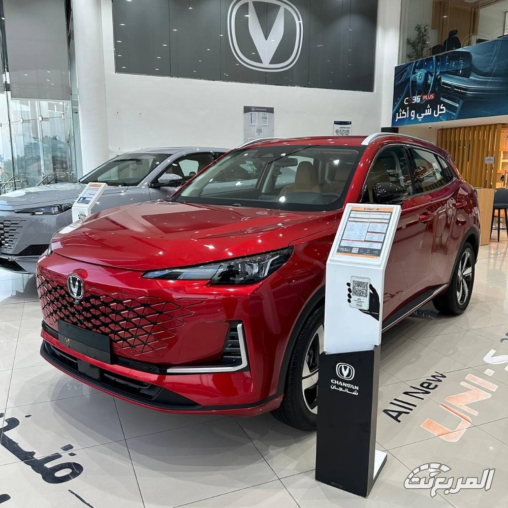 شانجان UNI-S 2026.. مستقبل السيارات الذكية بتصميم ثوري وأداء استثنائي شانجان UNI-S 2026 27