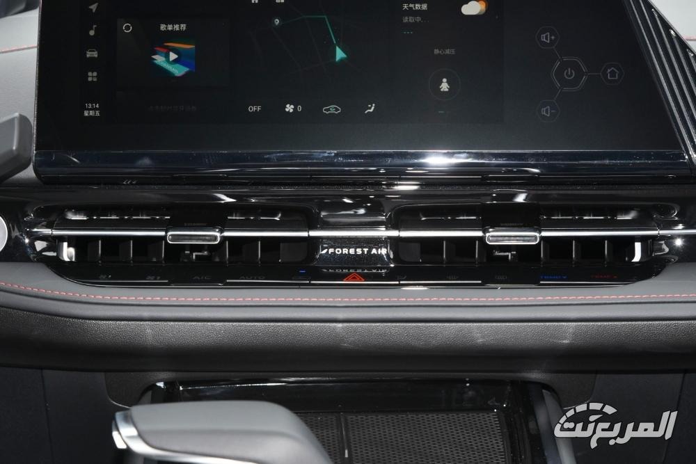 شانجان UNI-S 2026.. مستقبل السيارات الذكية بتصميم ثوري وأداء استثنائي شانجان UNI-S 2026 30