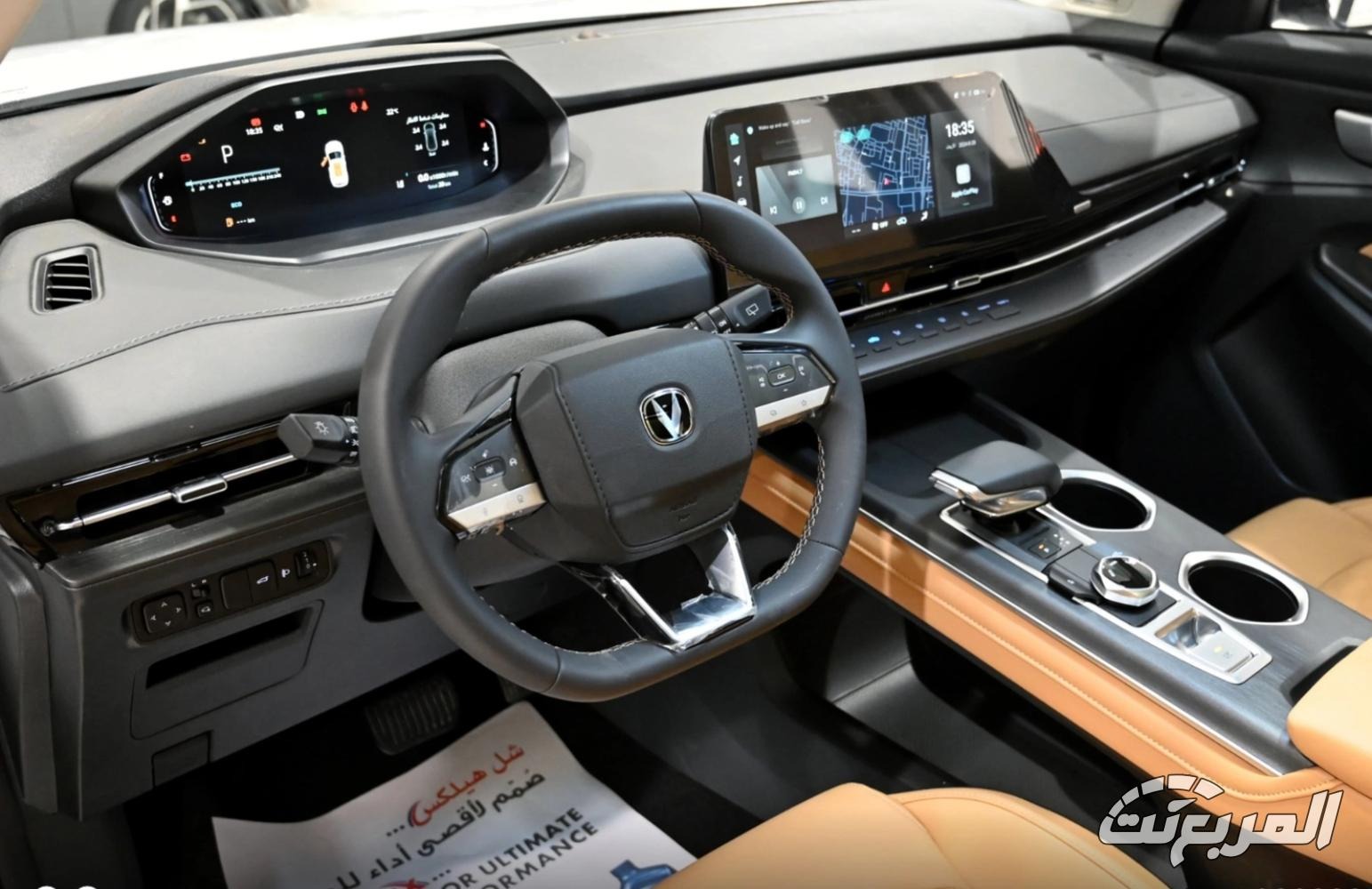 شانجان UNI-S 2026.. مستقبل السيارات الذكية بتصميم ثوري وأداء استثنائي شانجان UNI-S 2026 49