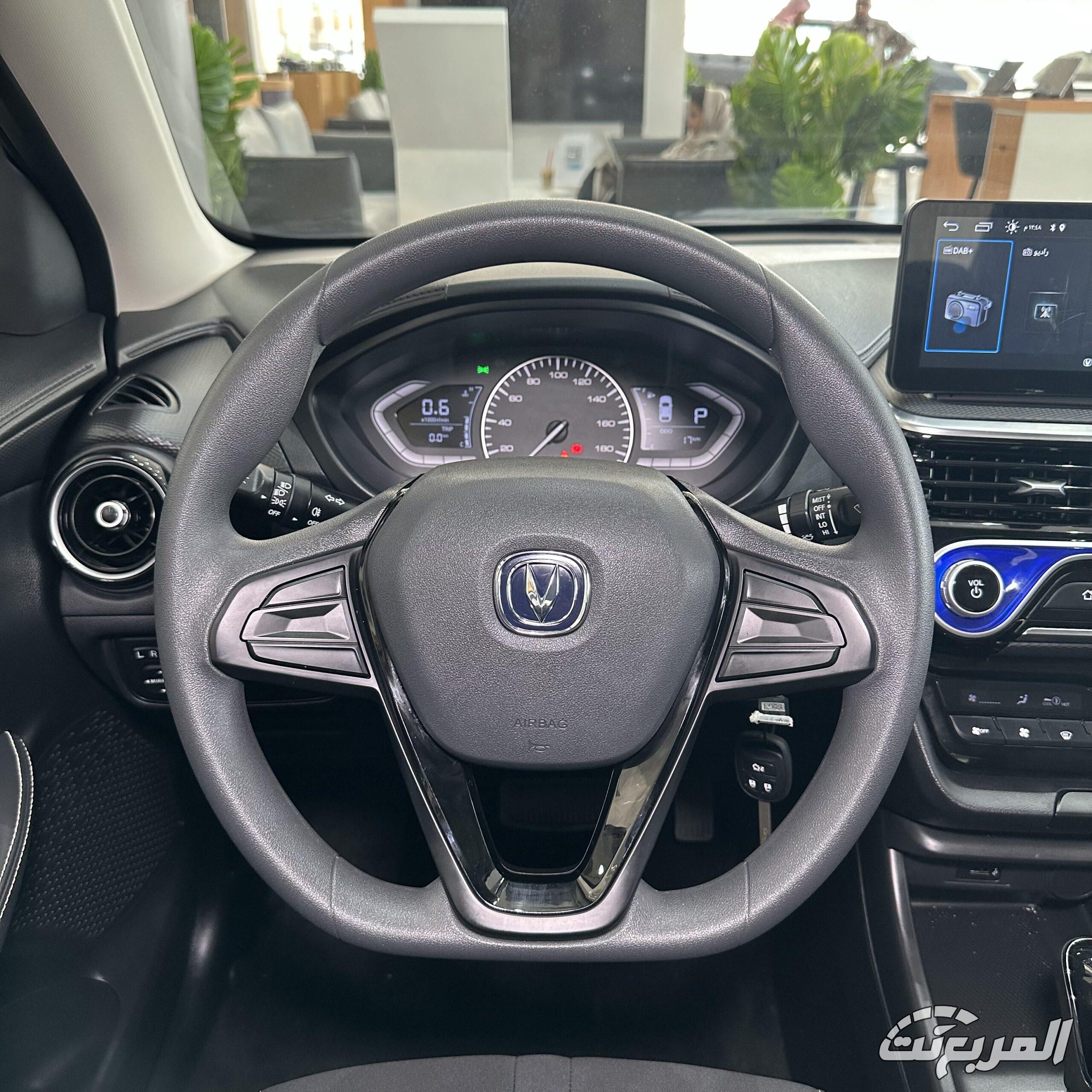 شانجان السفن 2026.. سيدان اقتصادية بمواصفات عملية شانجان السفن 2026 10