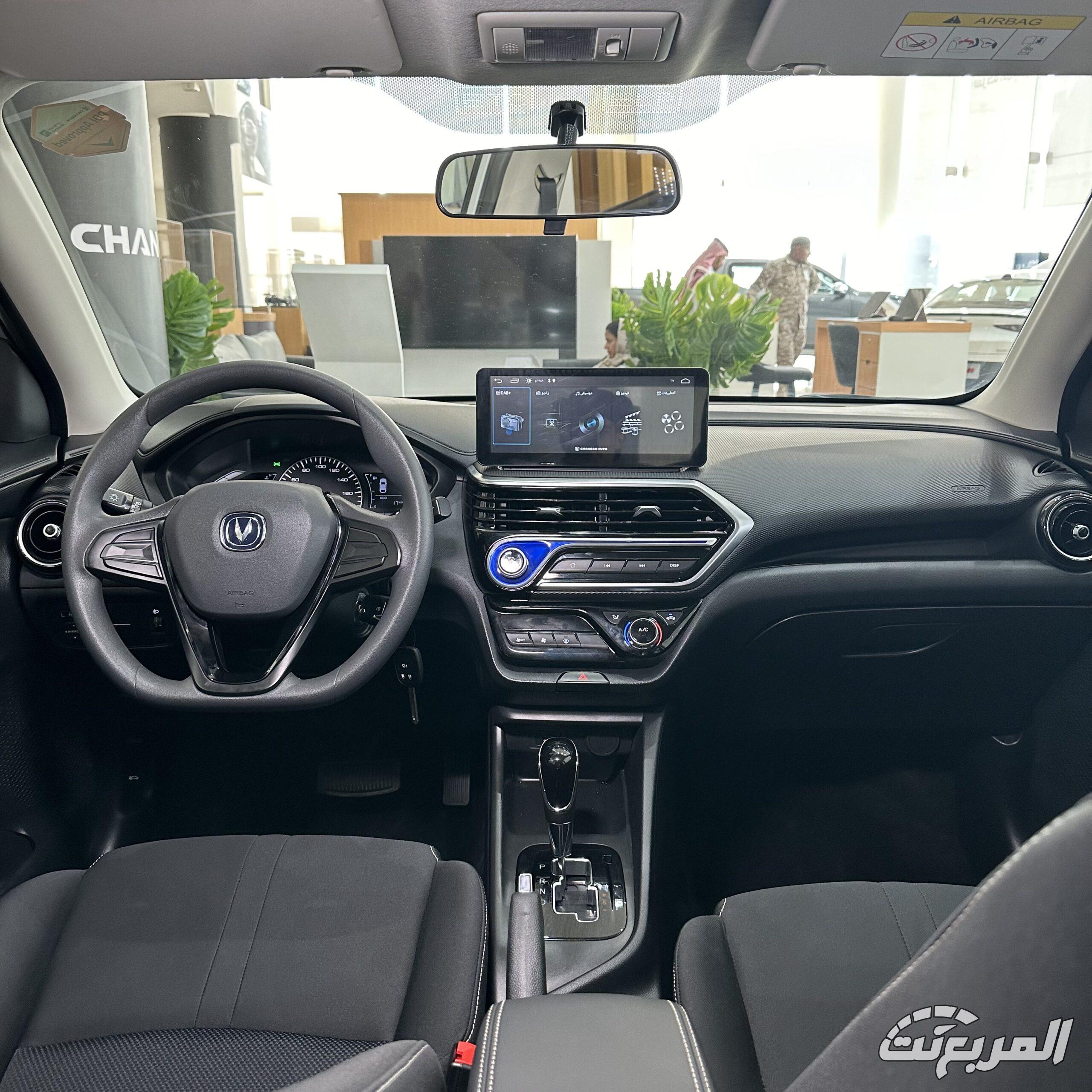 شانجان السفن 2026.. سيدان اقتصادية بمواصفات عملية شانجان السفن 2026 18