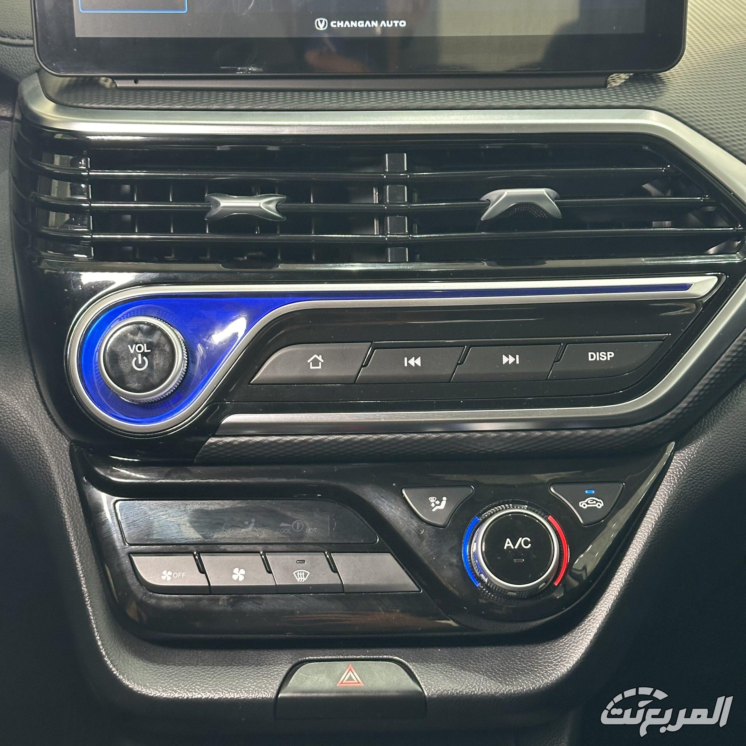 شانجان السفن 2026.. سيدان اقتصادية بمواصفات عملية شانجان السفن 2026 22