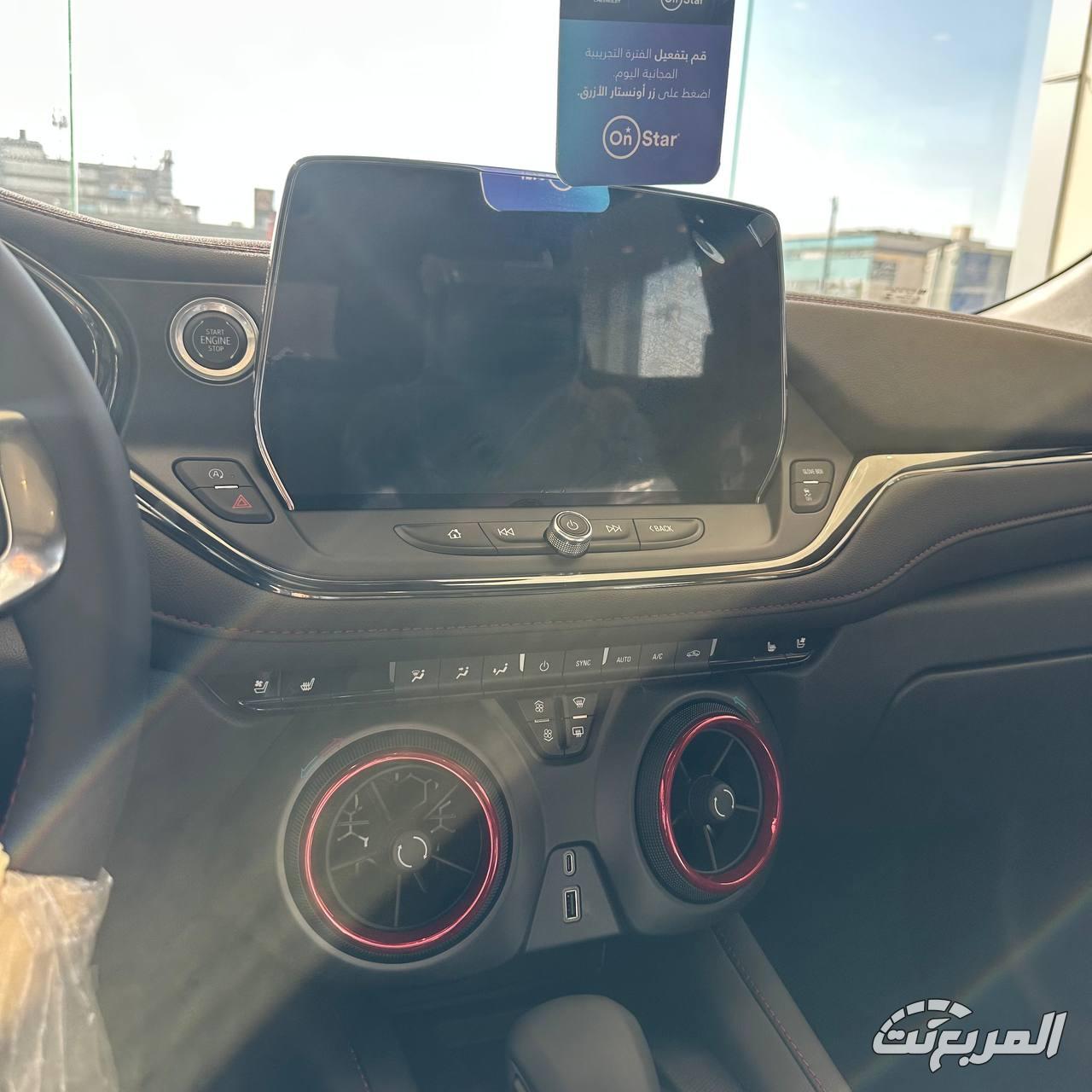 شفروليه بليزر 2026 50