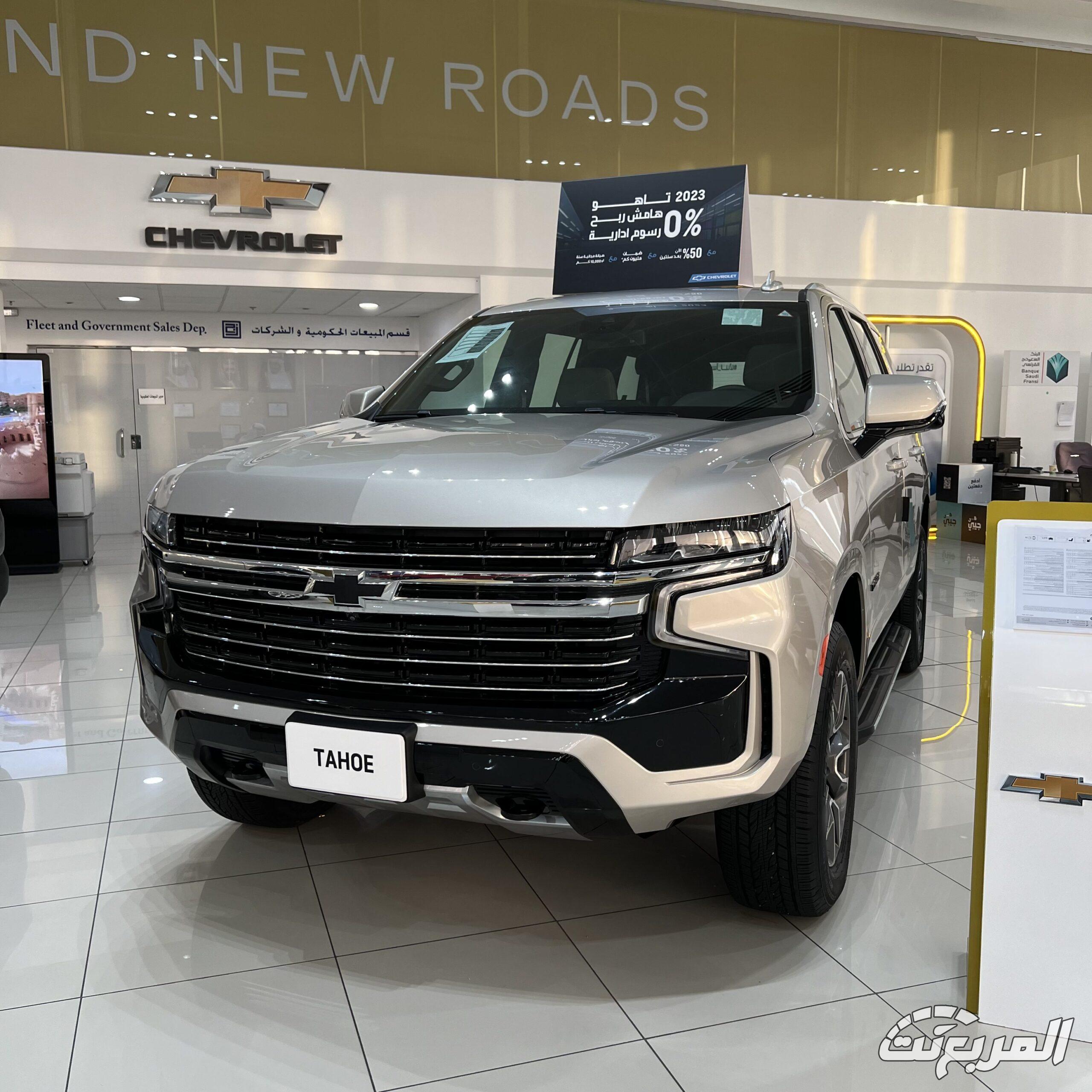 شفروليه تاهو 2026 44