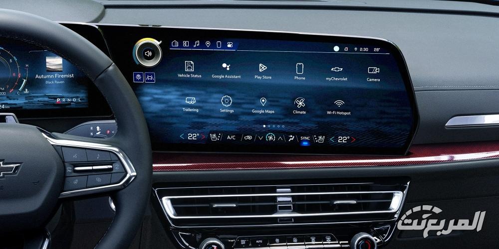 شفروليه ترافرس 2026.. القوة والراحة والتقنيات الحديثة شفروليه ترافرس 2026 18