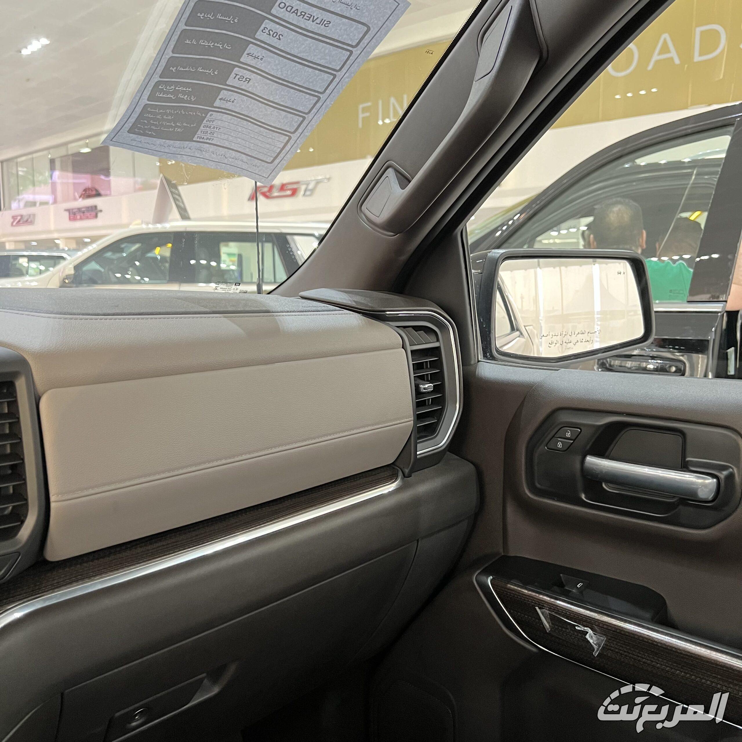 شفروليه سيلفرادو 2026.. المواصفات والأداء والأسعار شفروليه سيلفرادو 2026 13