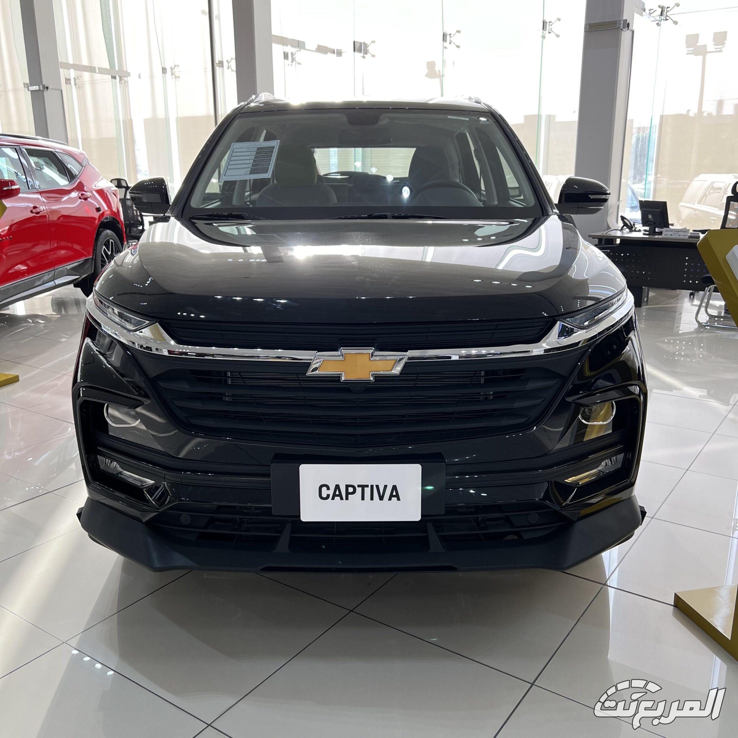 شفروليه كابتيفا 2026 31