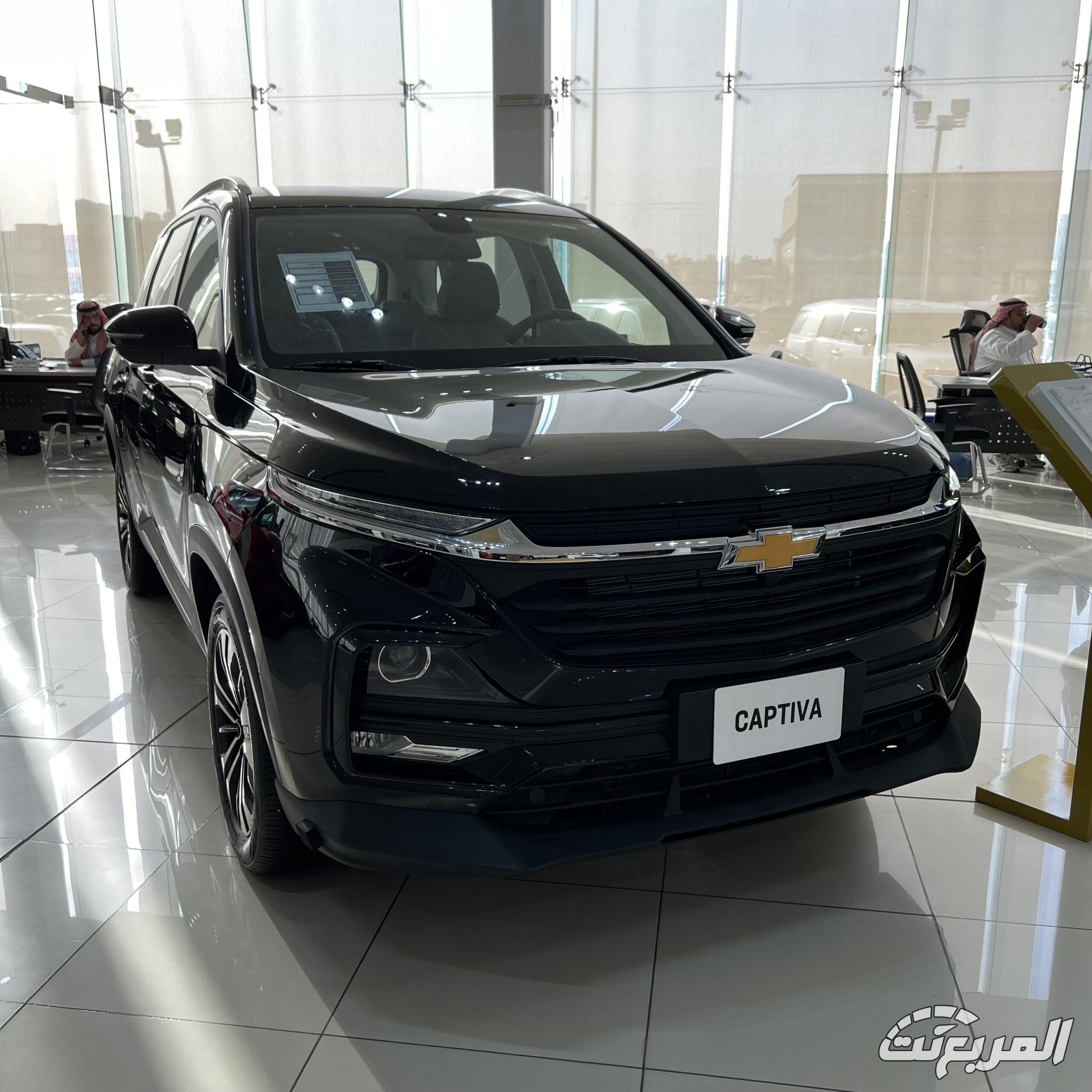 شفروليه كابتيفا 2026 32