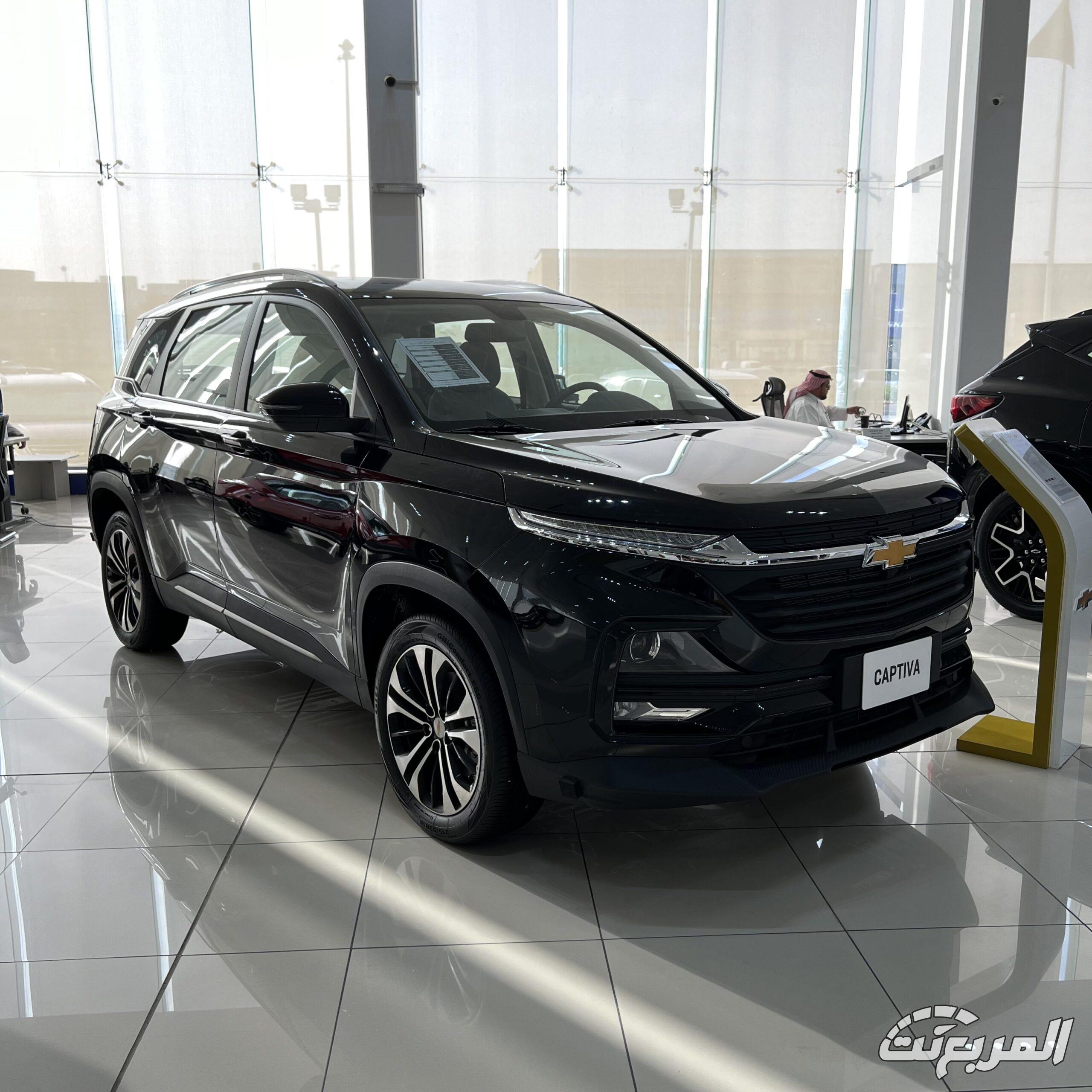 شفروليه كابتيفا 2026 35