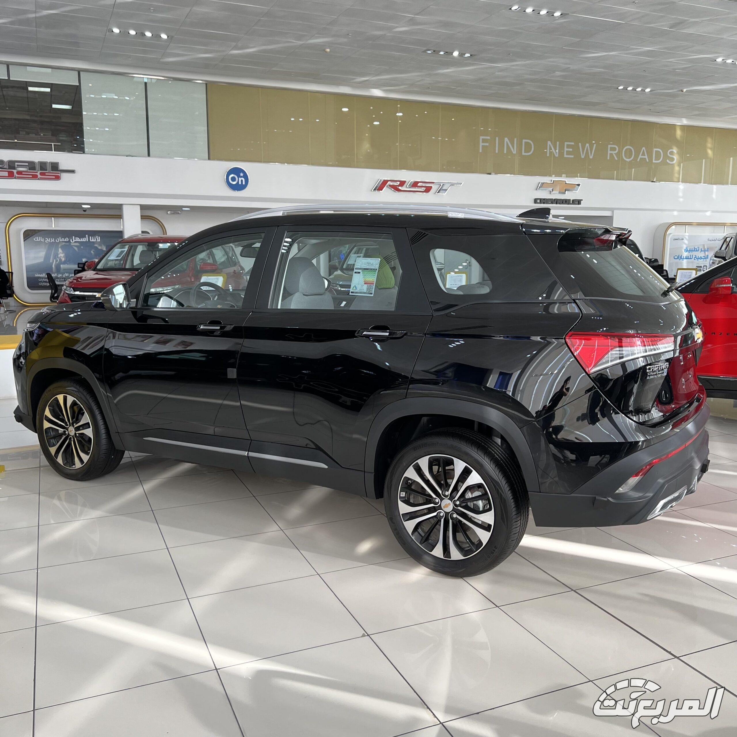 شفروليه كابتيفا 2026 48