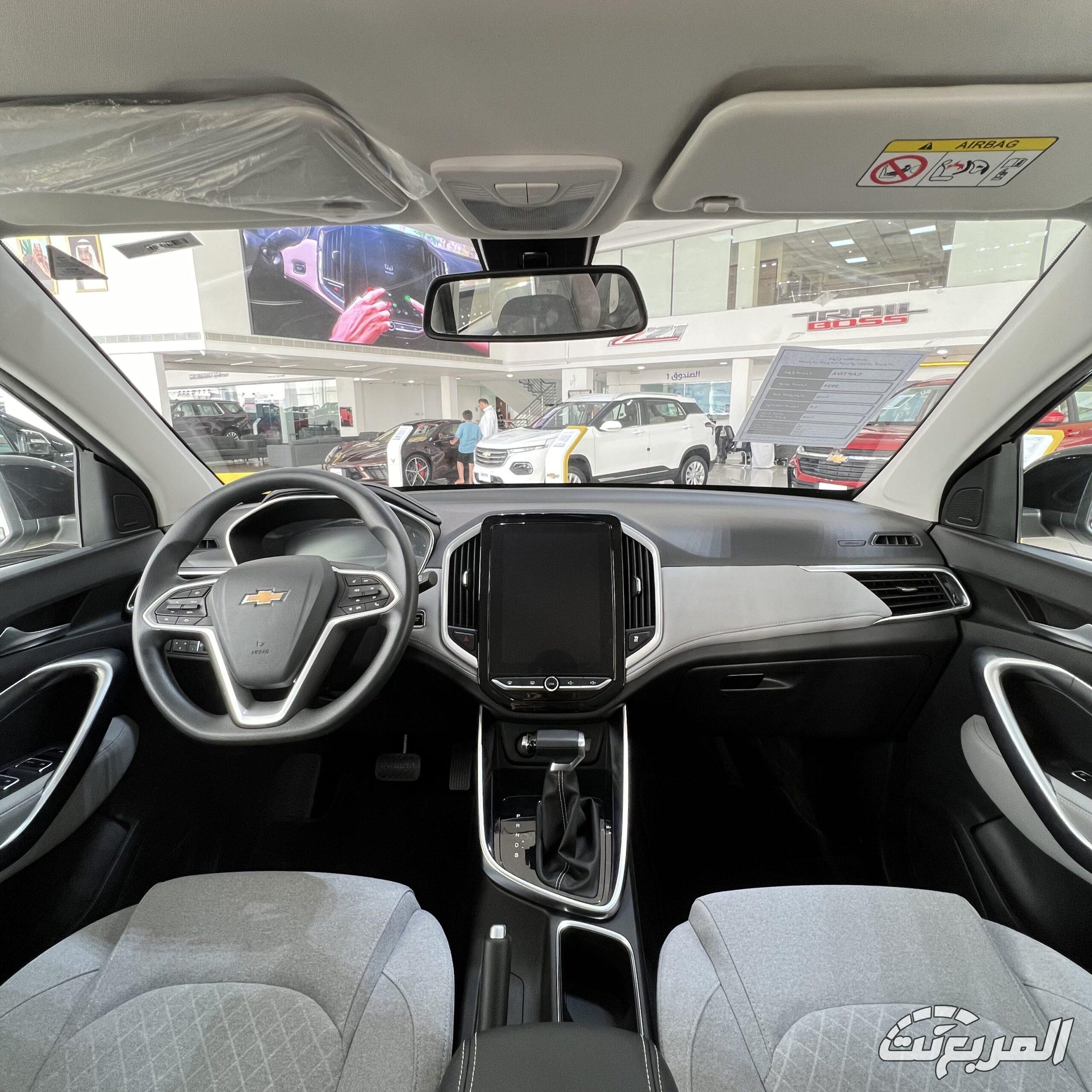 شفروليه كابتيفا 2026 9