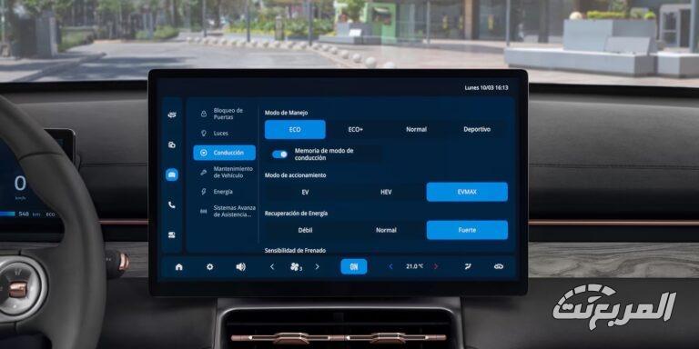 شفروليه كابتيفا PHEV 2026.. مواصفات هجينة وأداء مذهل شفروليه كابتيفا PHEV 2026 11