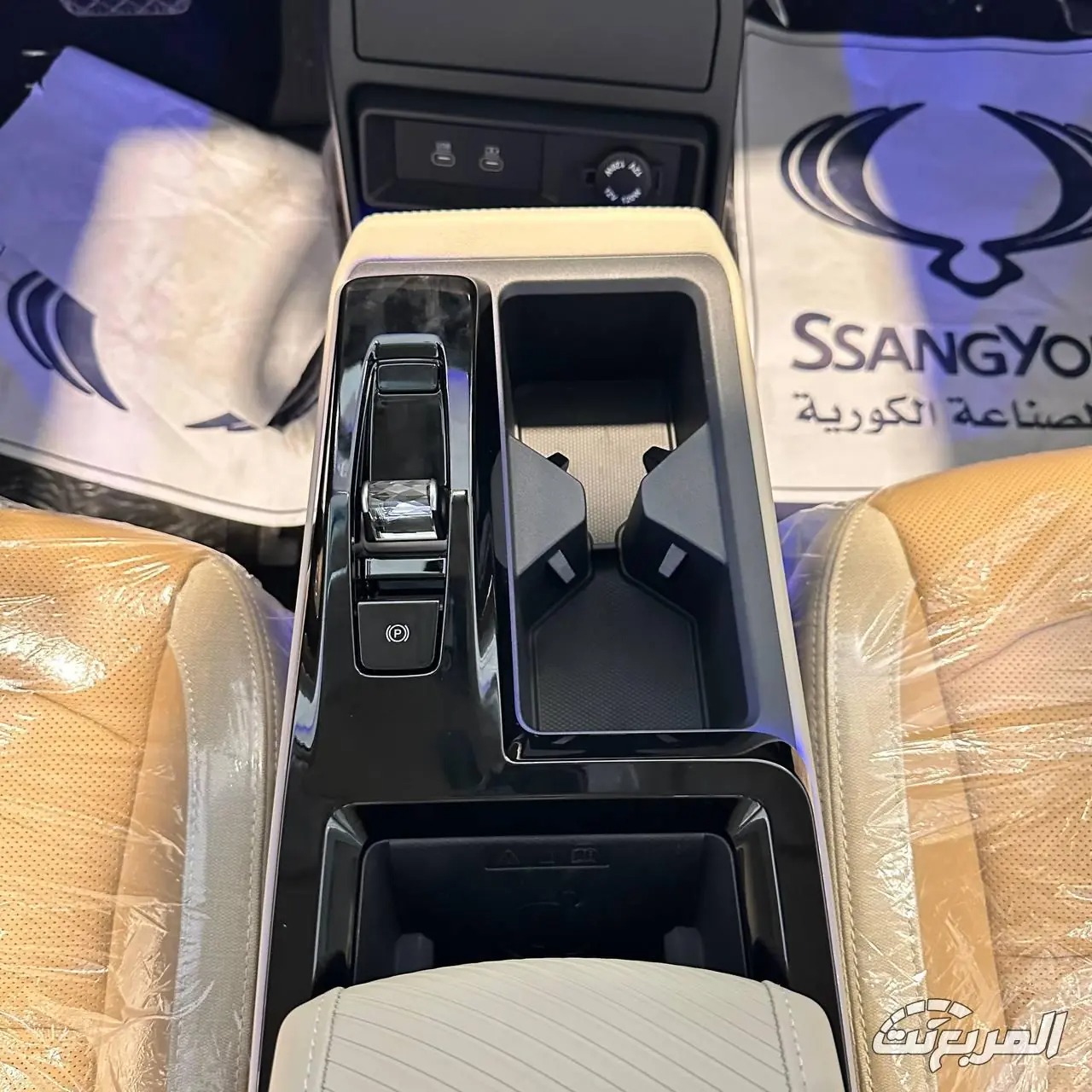 كي جي ام اكتيون 2026 10