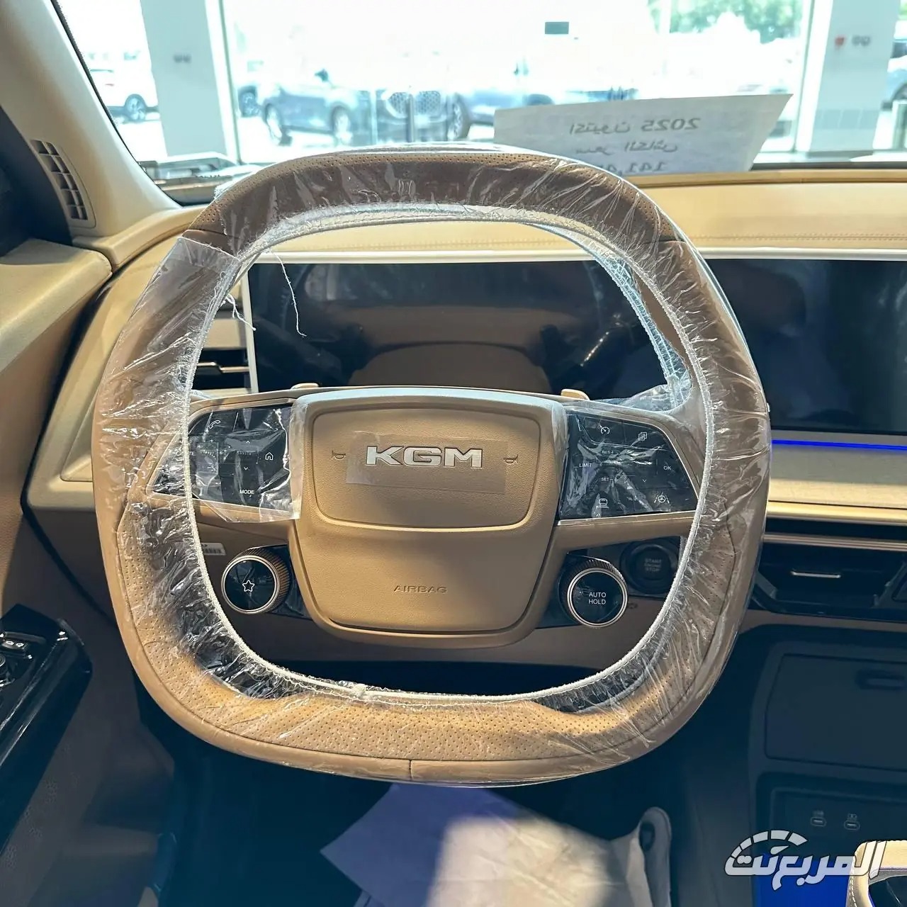 كي جي ام اكتيون 2026 11