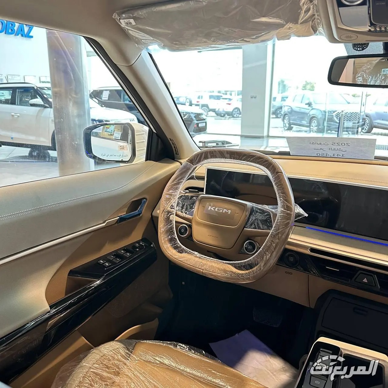 كي جي ام اكتيون 2026 17