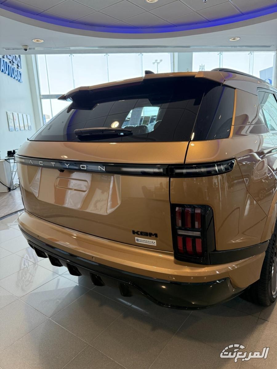 كي جي ام اكتيون 2026 28