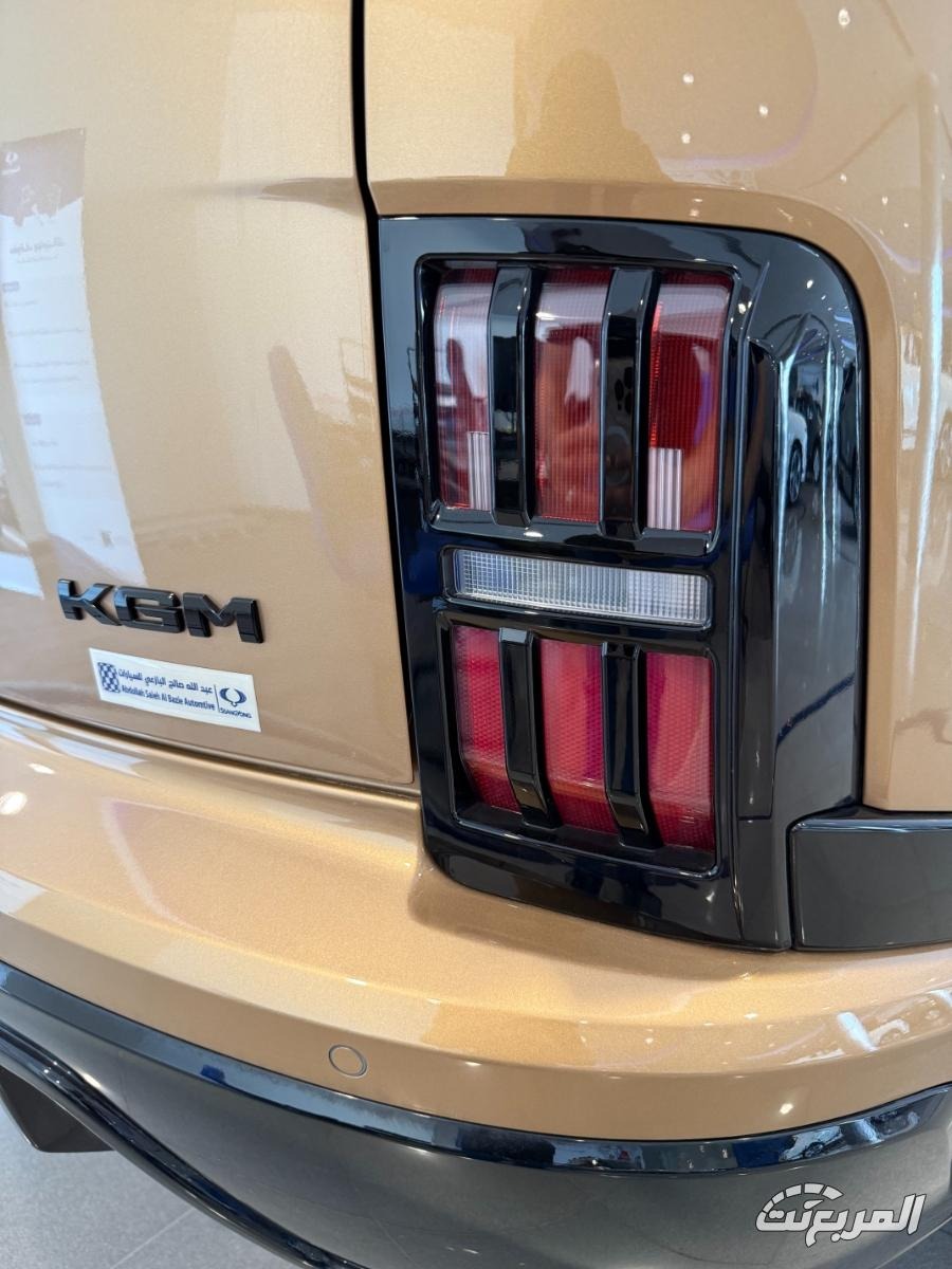 كي جي ام اكتيون 2026 31