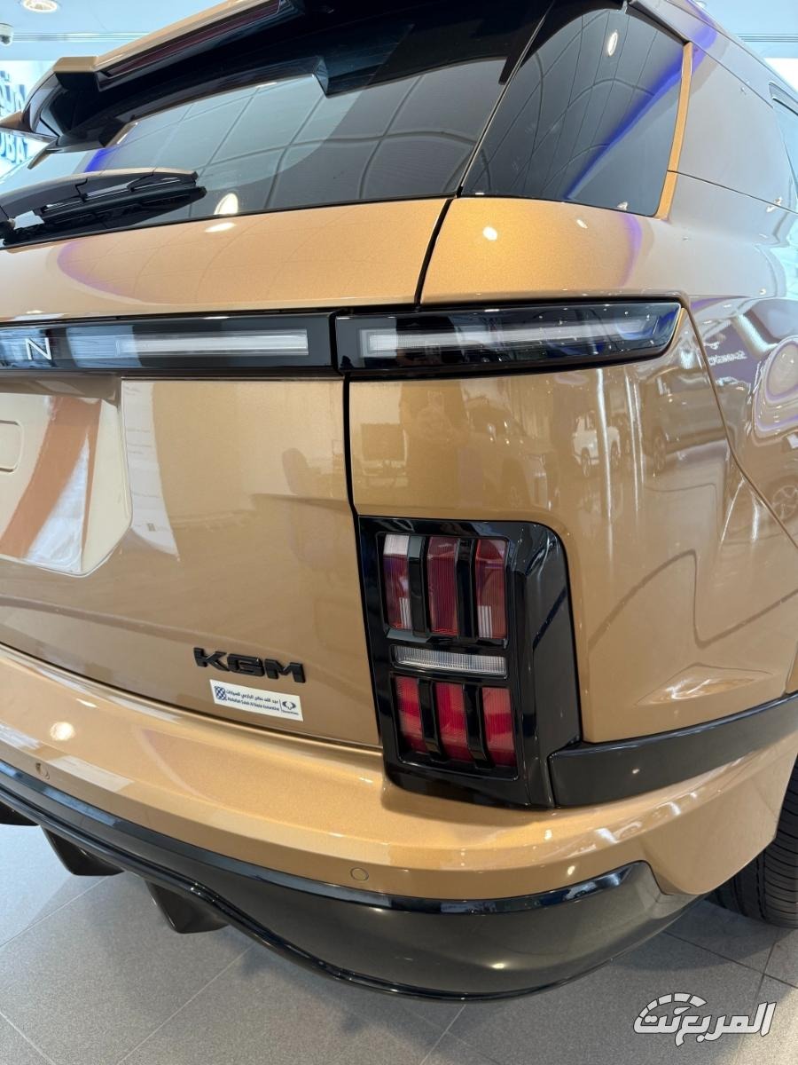 كي جي ام اكتيون 2026 35