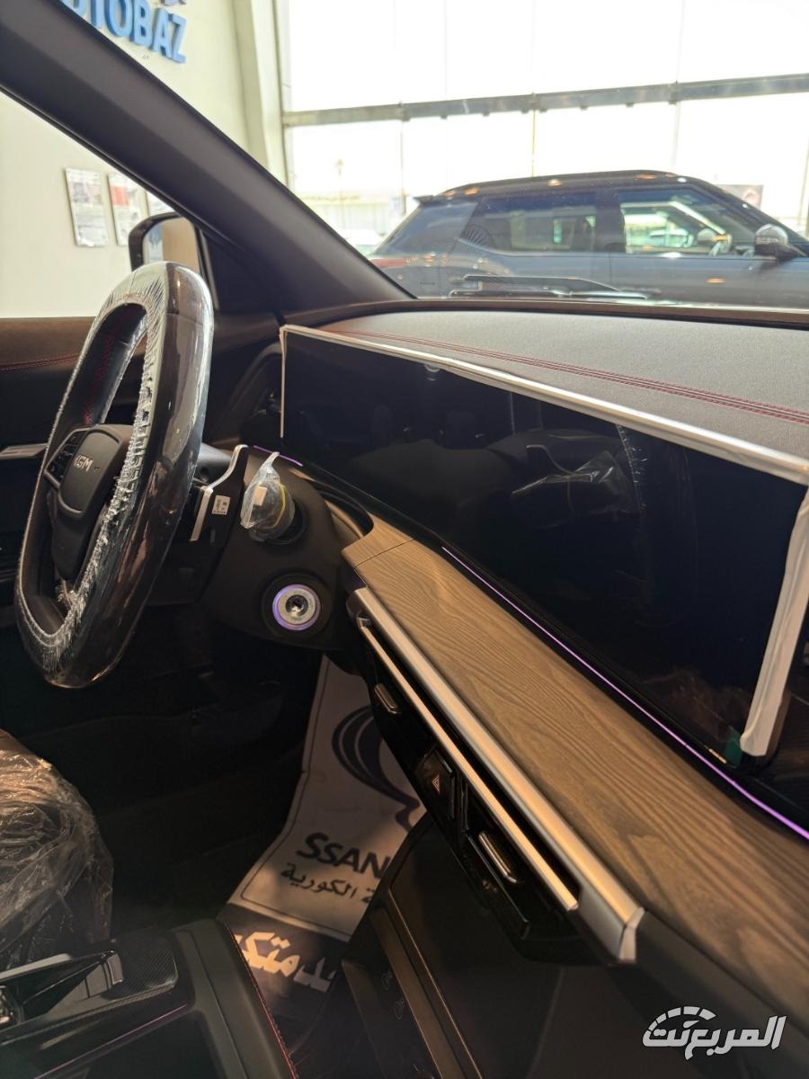 كي جي ام اكتيون 2026 44