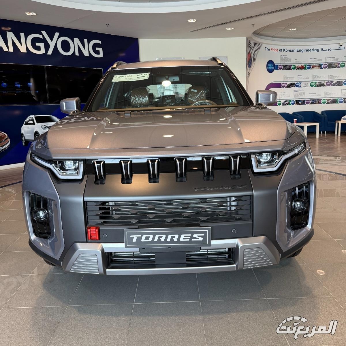 كي جي ام توريس 2026 45