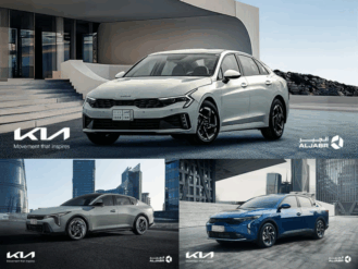عروض نهاية العام على سيارات كيا السيدان بقسط يبدأ من 896 ريال 13