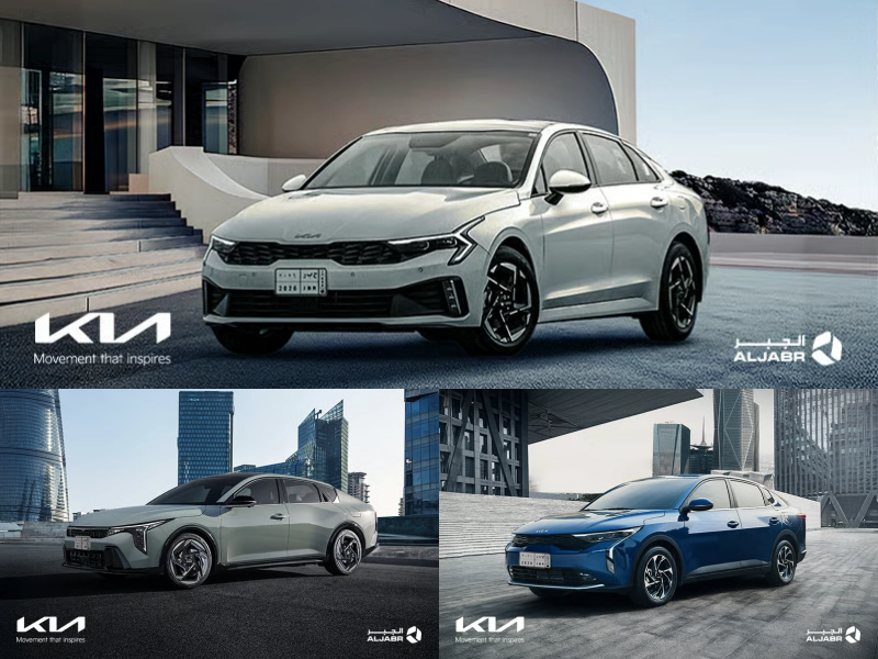 عروض نهاية العام على سيارات كيا السيدان بقسط يبدأ من 896 ريال