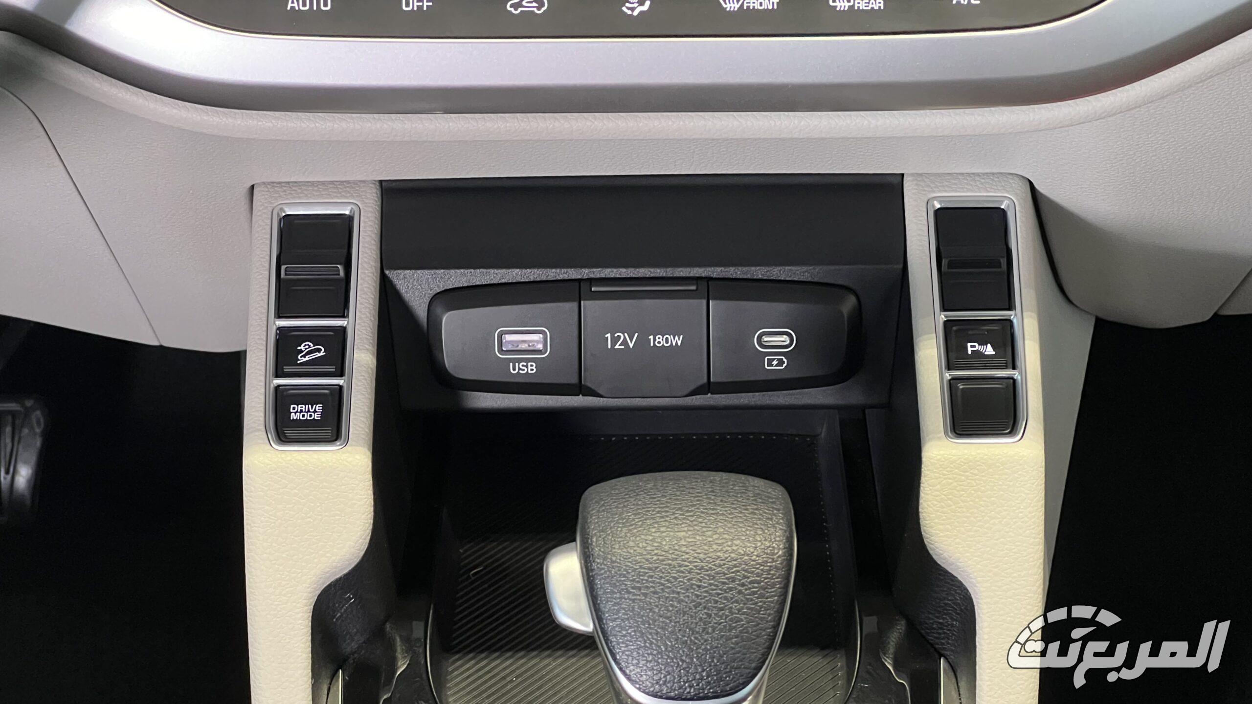 كيا كارينز 2026.. تصميم عصري وتقنيات متطورة لعائلة المستقبل كيا كارينز 2026 21