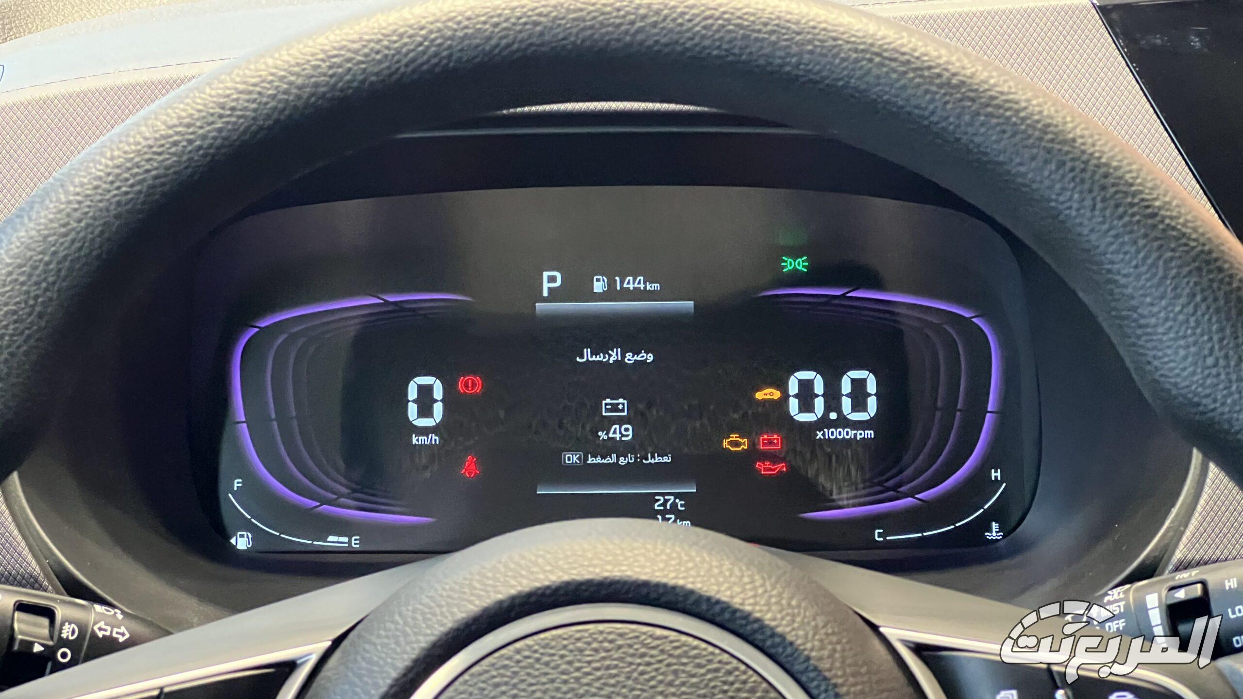 كيا كارينز 2026.. تصميم عصري وتقنيات متطورة لعائلة المستقبل كيا كارينز 2026 33