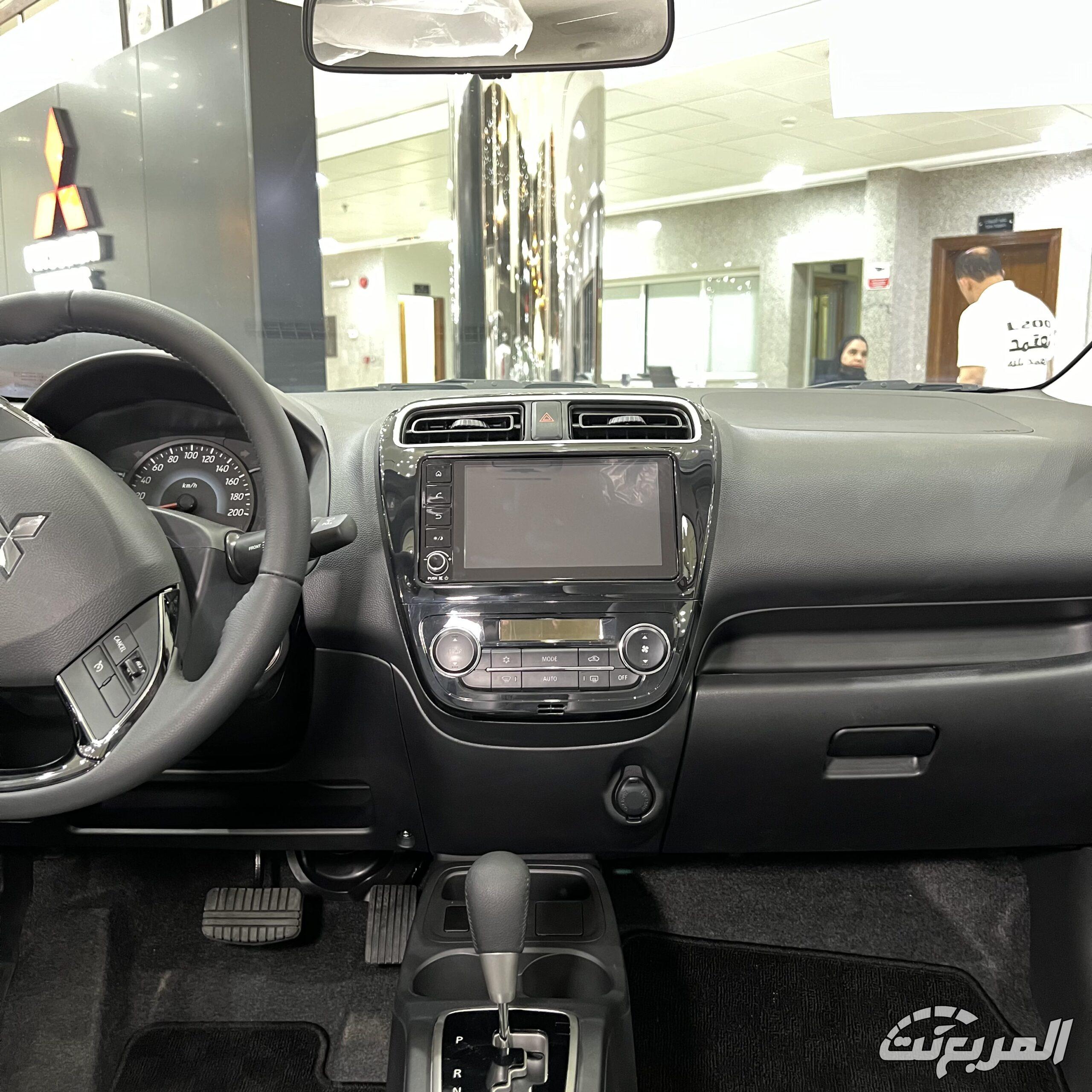 ميتسوبيشي اتراج 2026 10