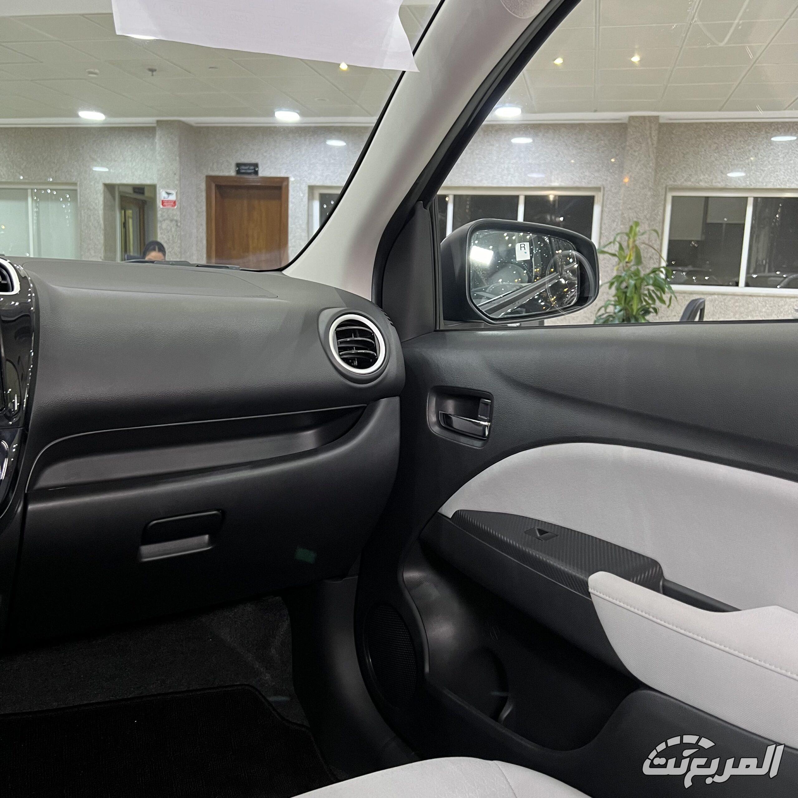 ميتسوبيشي اتراج 2026 22