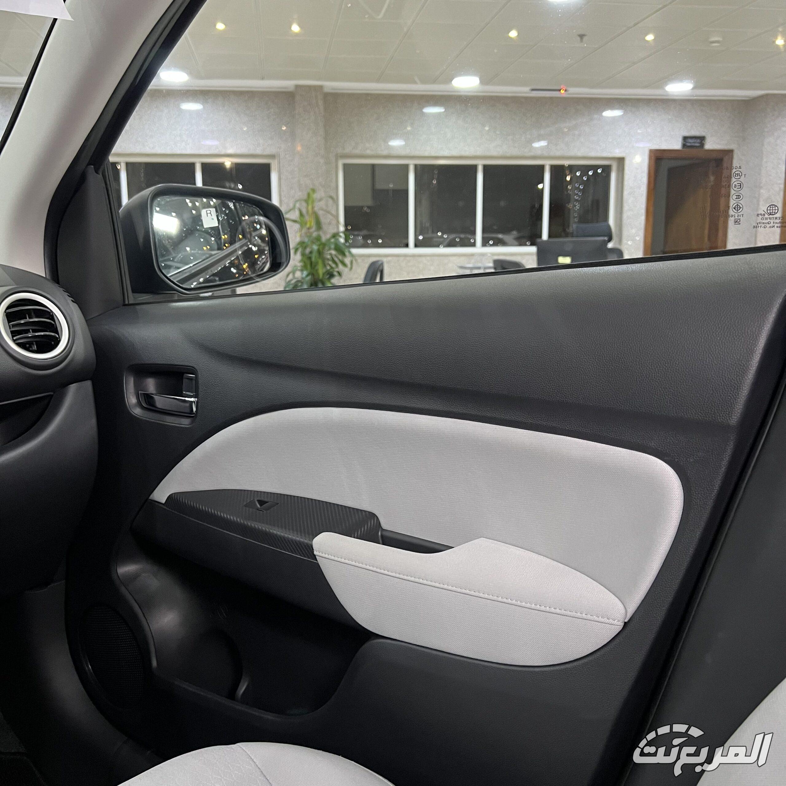 ميتسوبيشي اتراج 2026 23