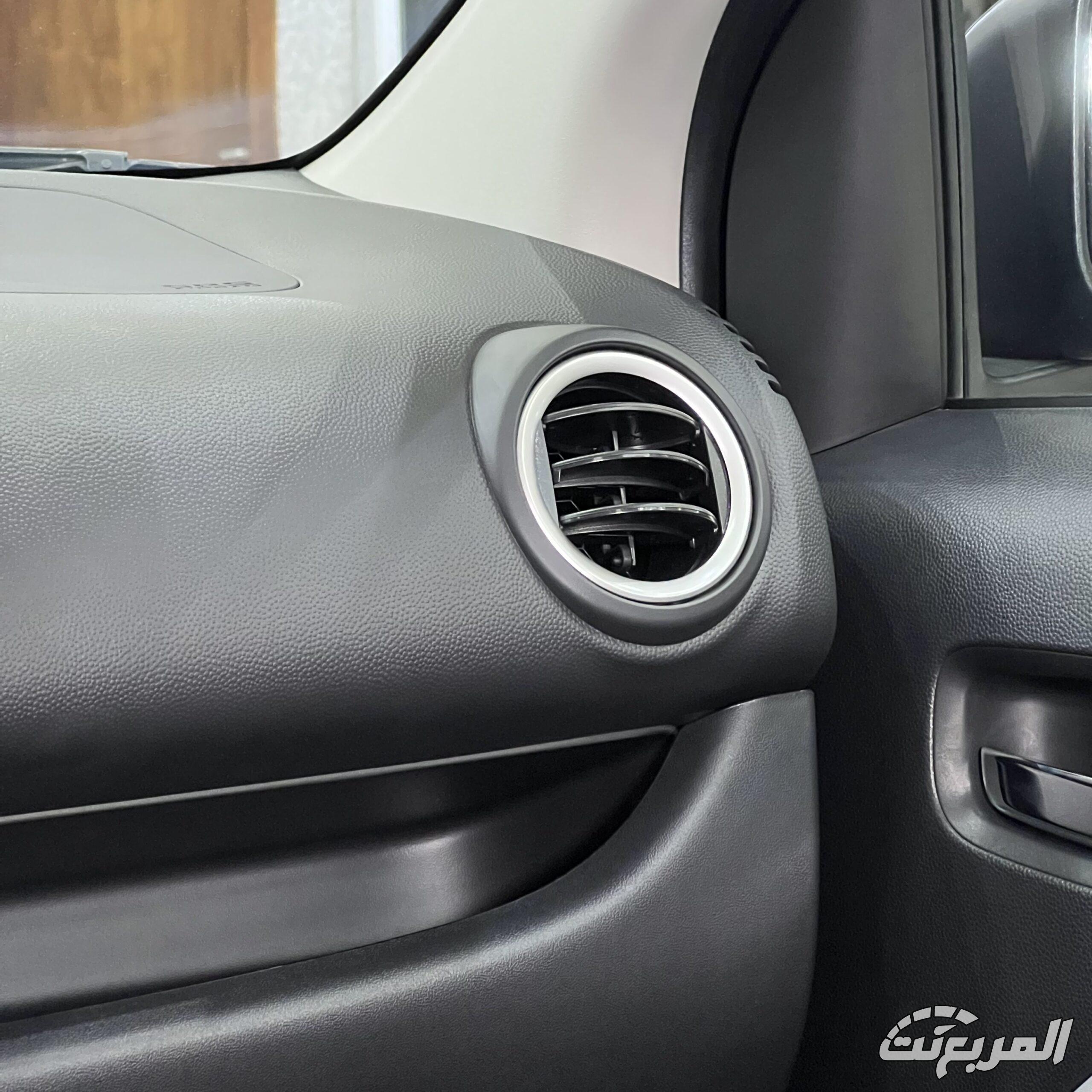 ميتسوبيشي اتراج 2026 24